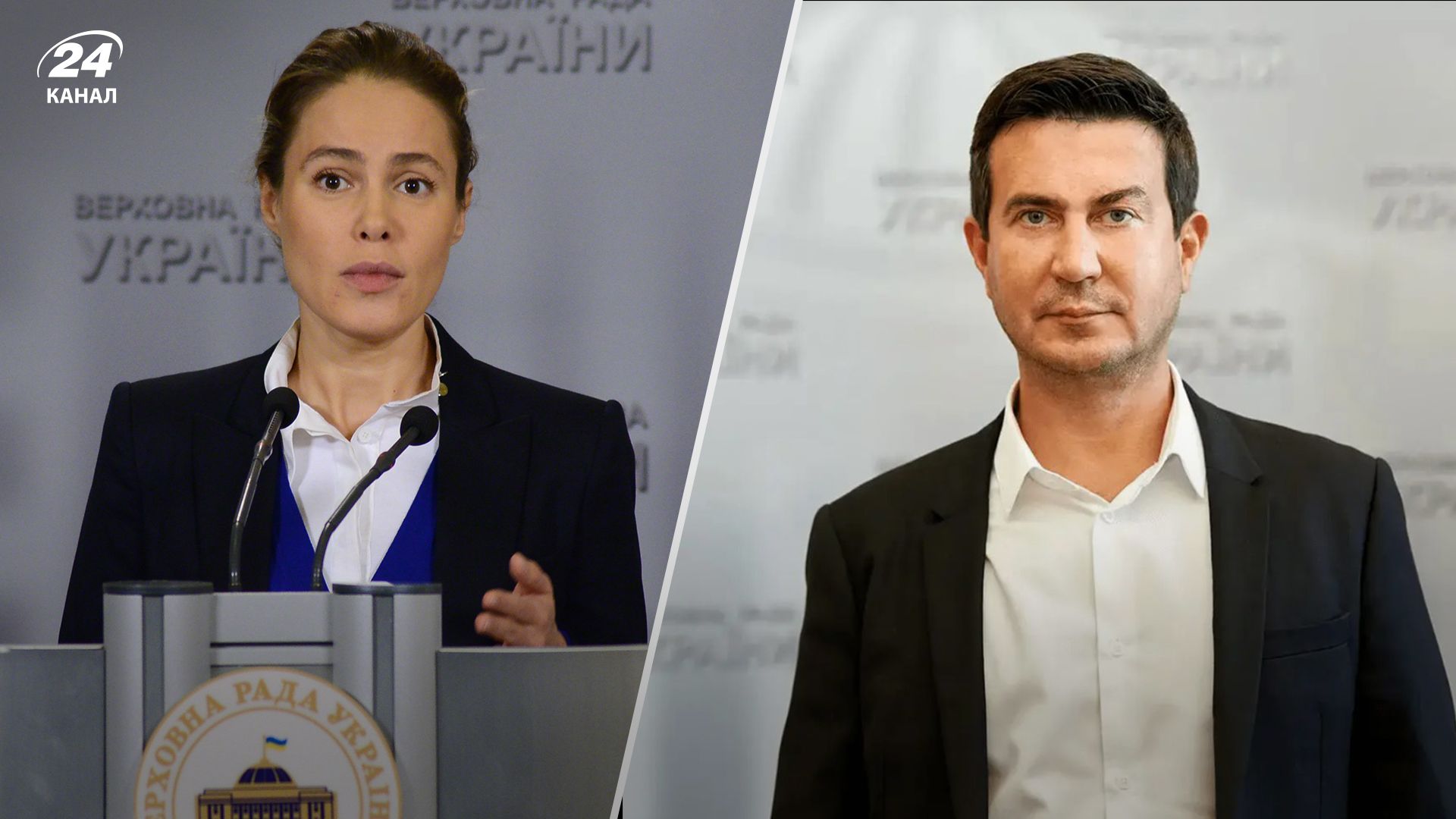 Наталья Королевская и Юрий Солод составили депутатские мандаты Наталья Королевская и Юрий Солод составили депутатские мандаты