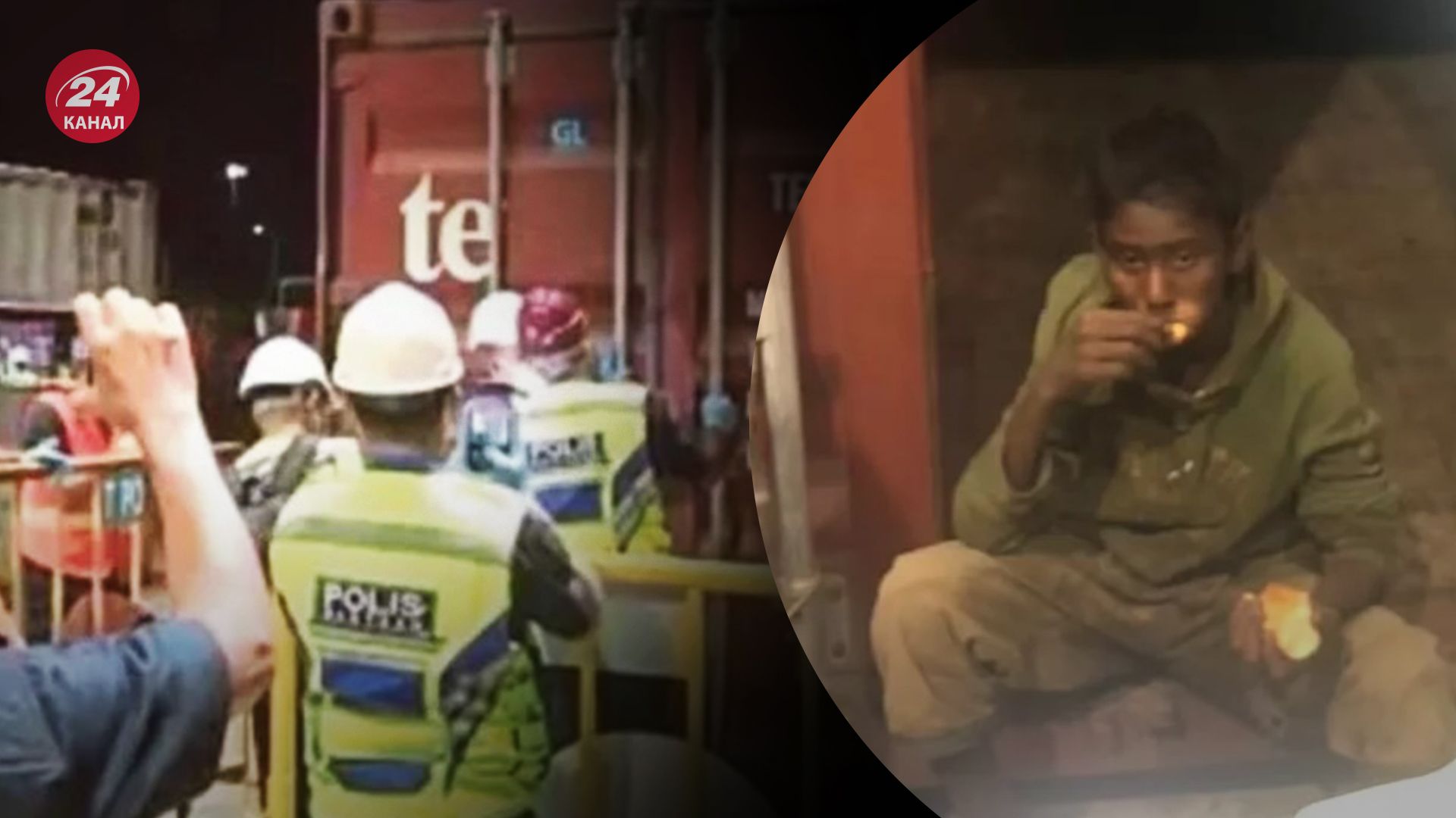 Подросток случайно попал в Малайзию Подросток случайно попал в Малайзию