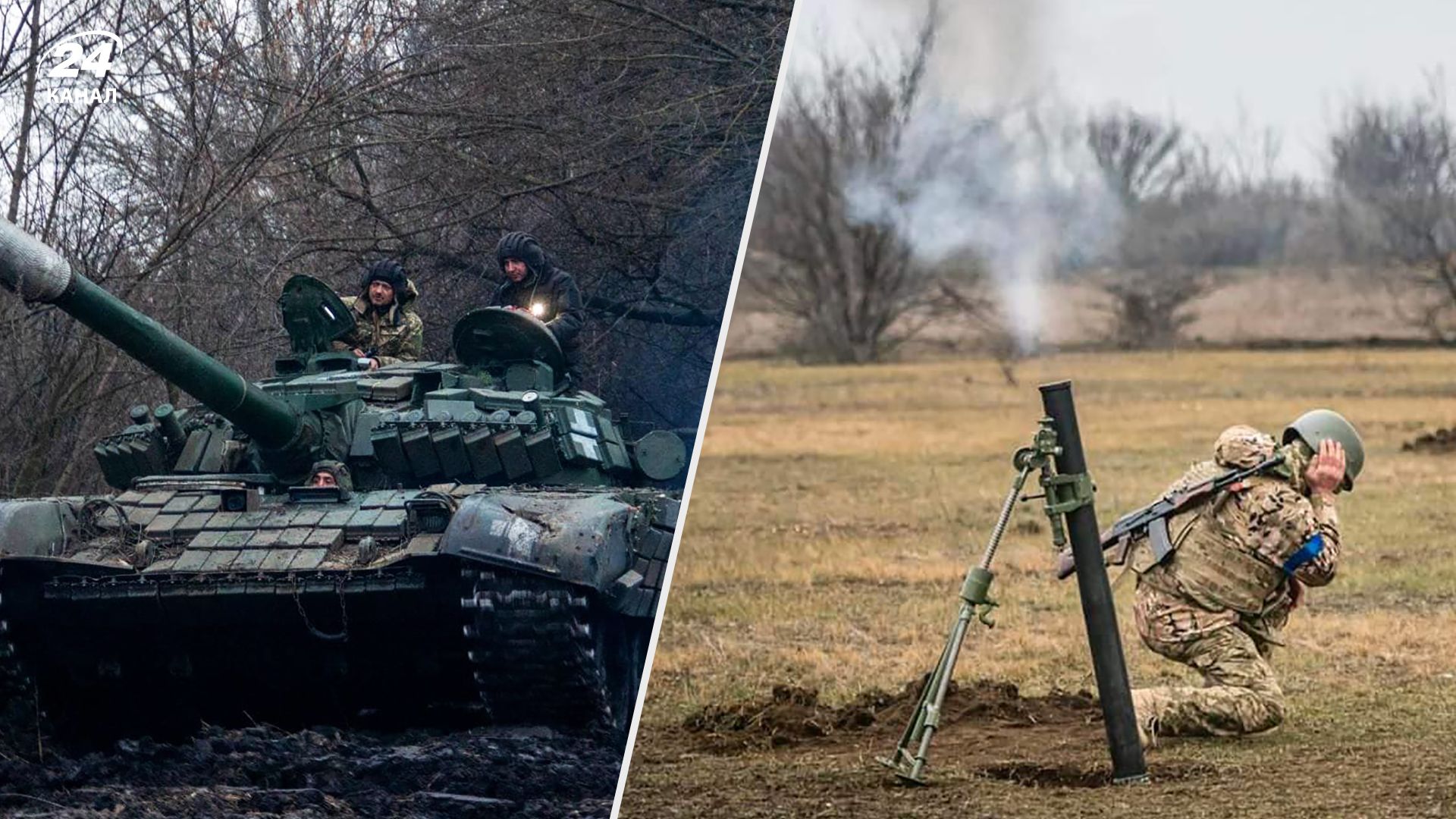 Що відбувається біля Благодатного - Генштаб спростовує заяву Пригожина