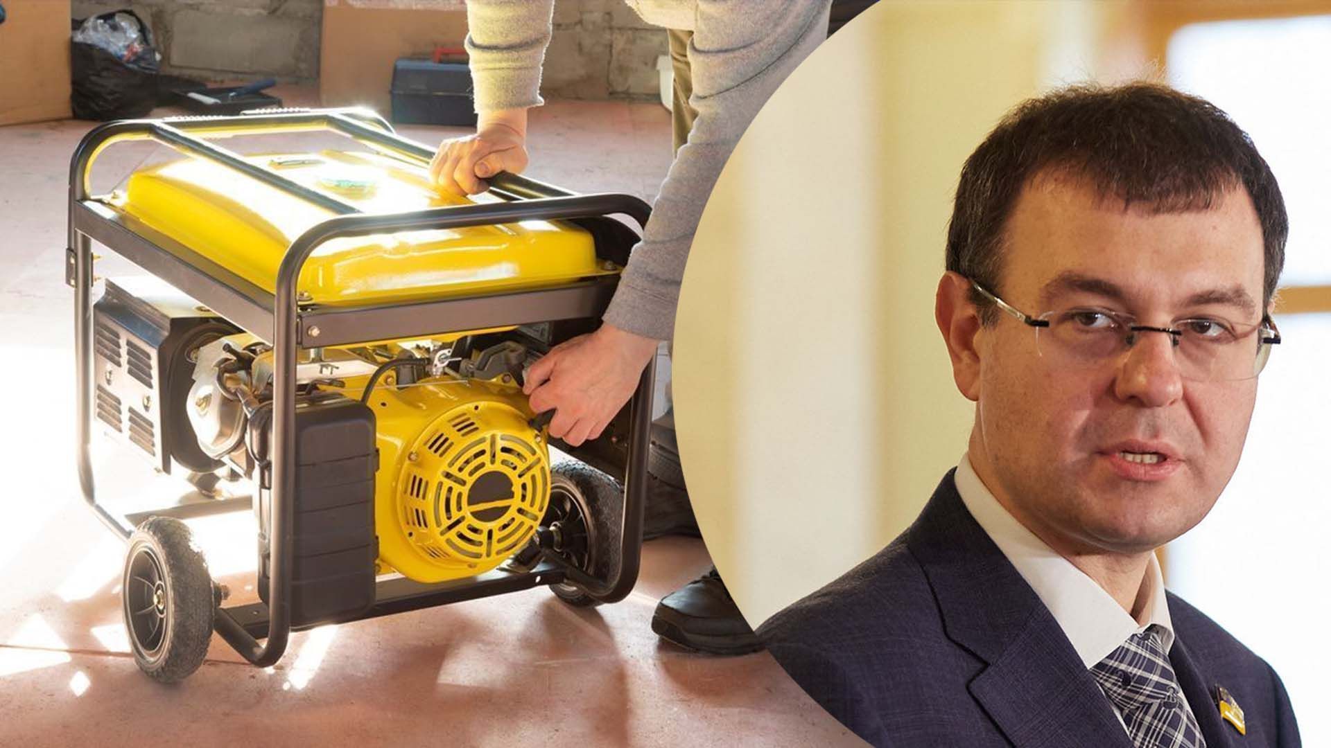 Чи можна використовувати генератори без офіційного дозволу Чи можна використовувати генератори без офіційного дозволу