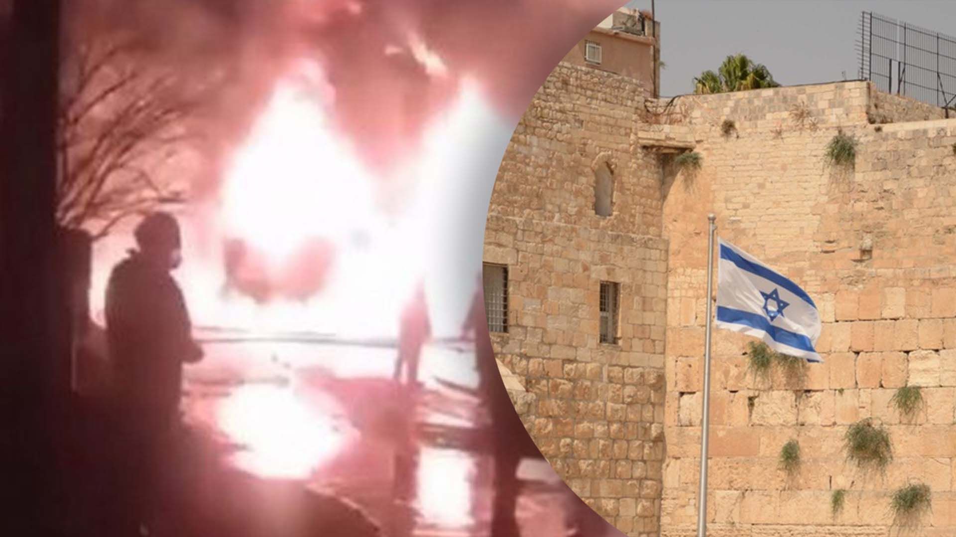 Удар по Ірану здійснив таки Ізраїль