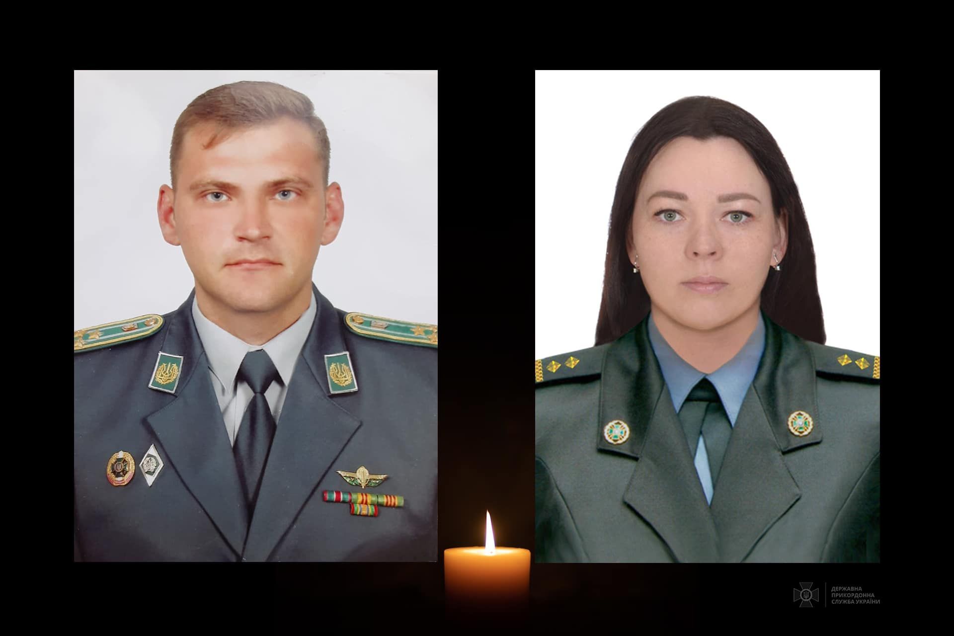 Пограничники Александр и Неля Доценки погибли в Хмельницкой области