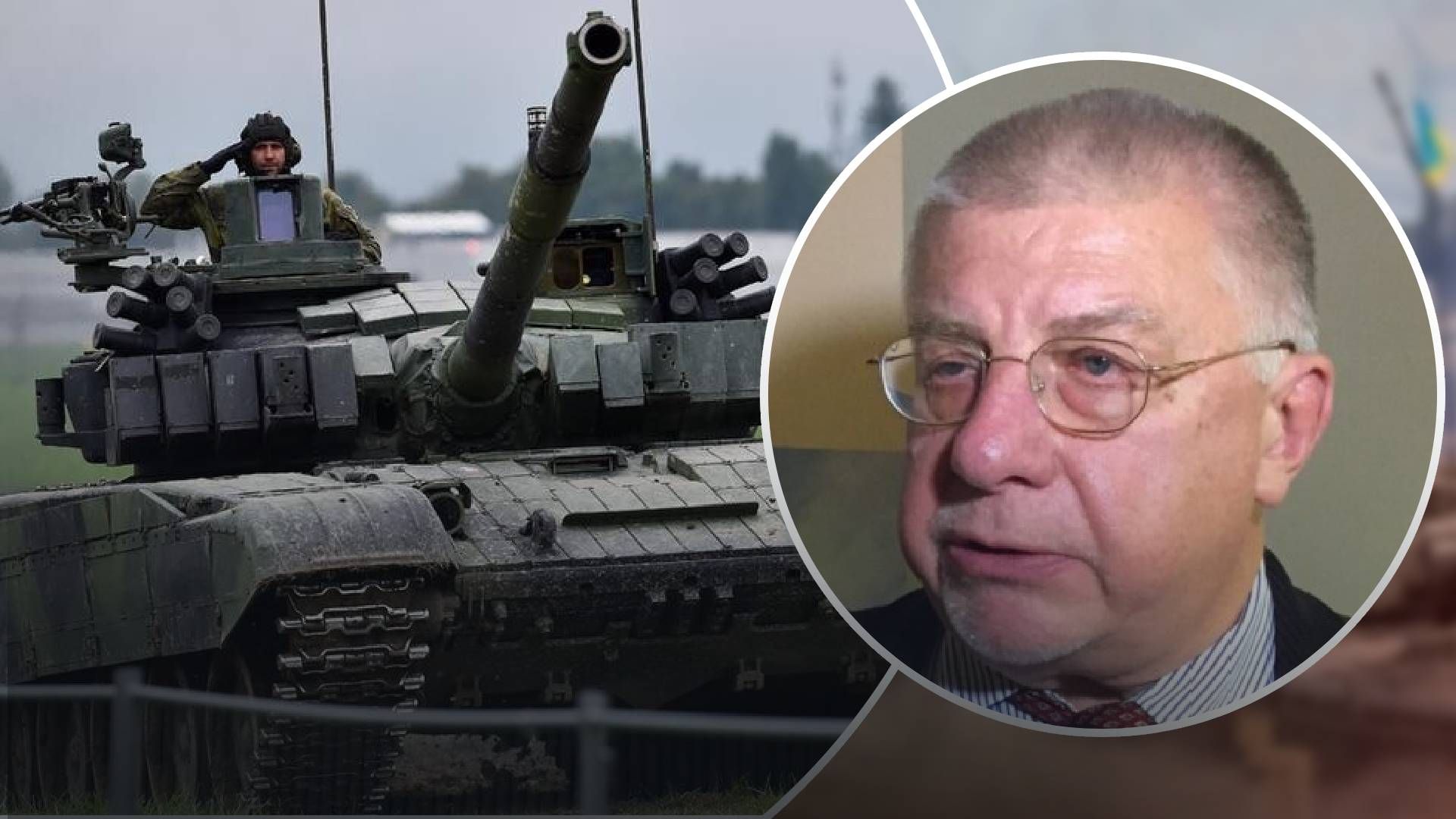 Москва незадоволена тим, що Захід надасть Україні танки 