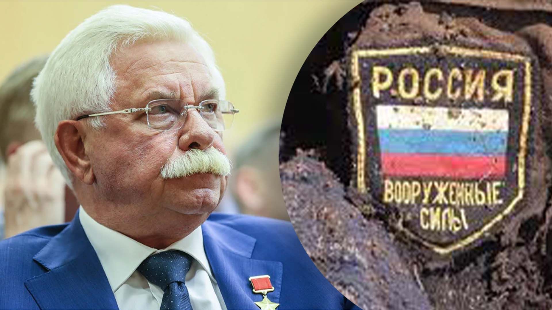 Руцкой раскритиковал Шойгу Руцкой раскритиковал Шойгу