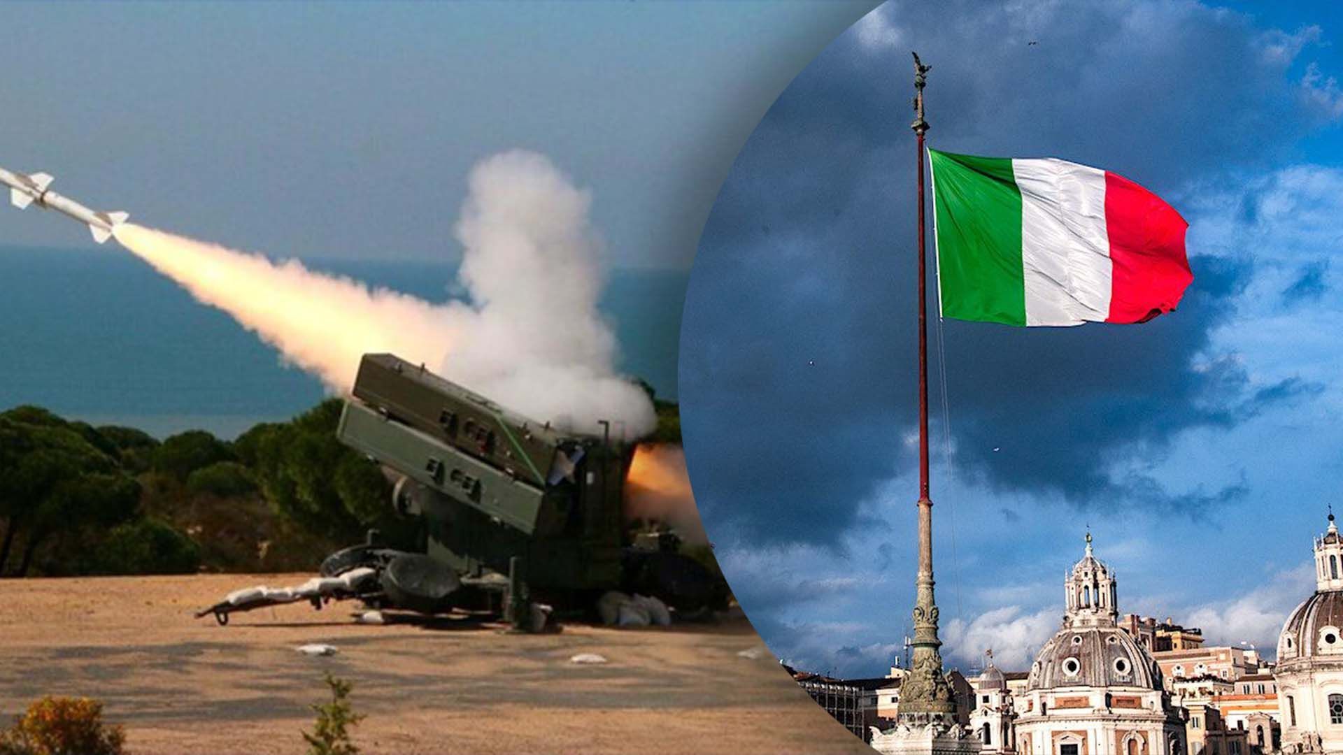 Военная помощь - Италия не будет предоставлять ЗСУ наступательное оружие - что известно - 24 Канал Военная помощь - Италия не будет предоставлять ЗСУ наступательное оружие - что известно - 24 Канал