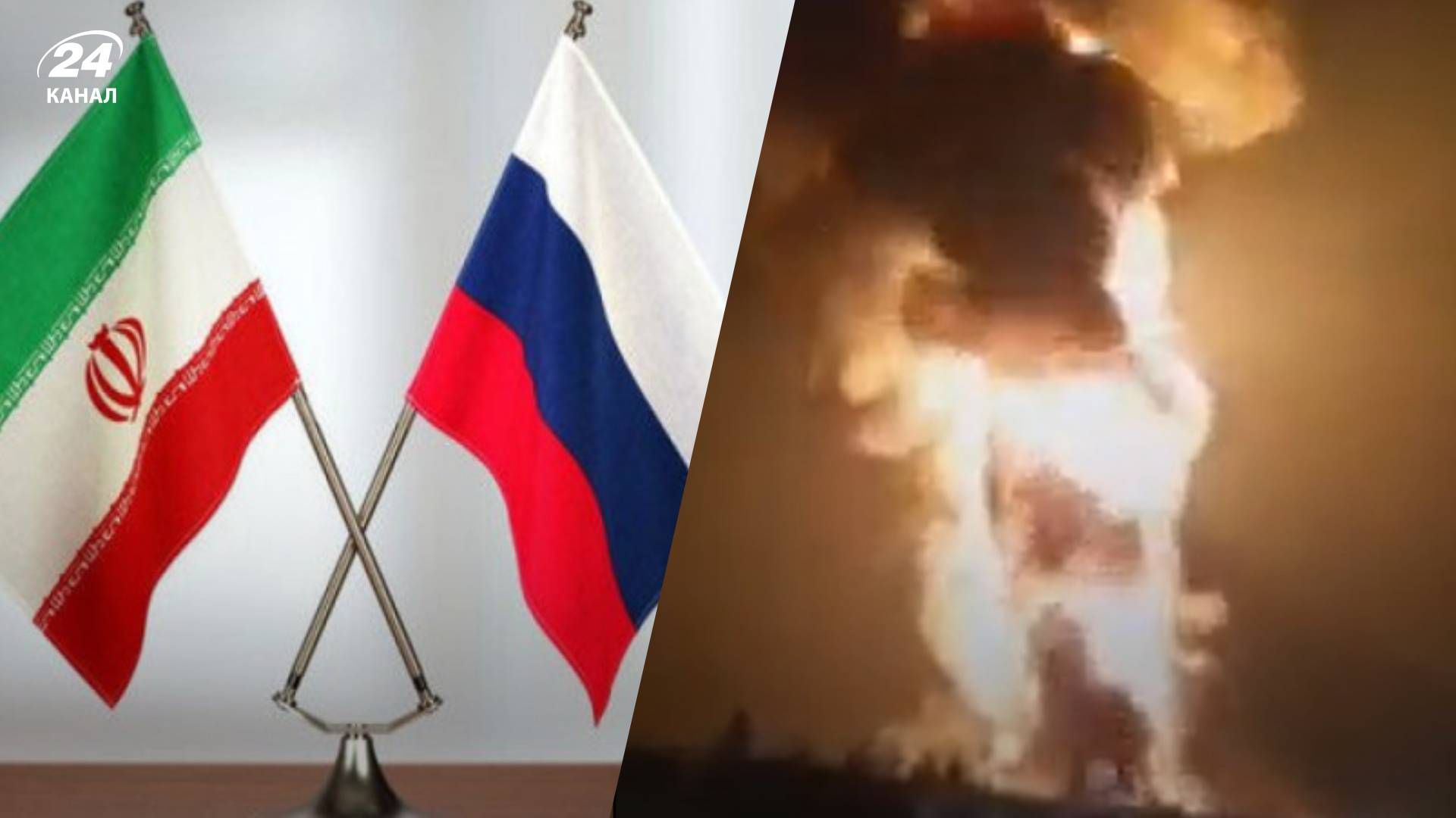 Взрывы в Иране 29 января 2023 - какая причина ударов дронами по Ирану Взрывы в Иране 29 января 2023 - какая причина ударов дронами по Ирану