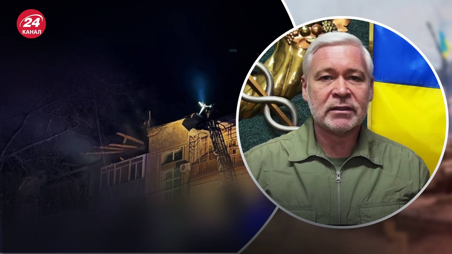 Вибухи в Харкові 29 січня 2023 року - росіяни влучили у житловий будинок Вибухи в Харкові 29 січня 2023 року - росіяни влучили у житловий будинок