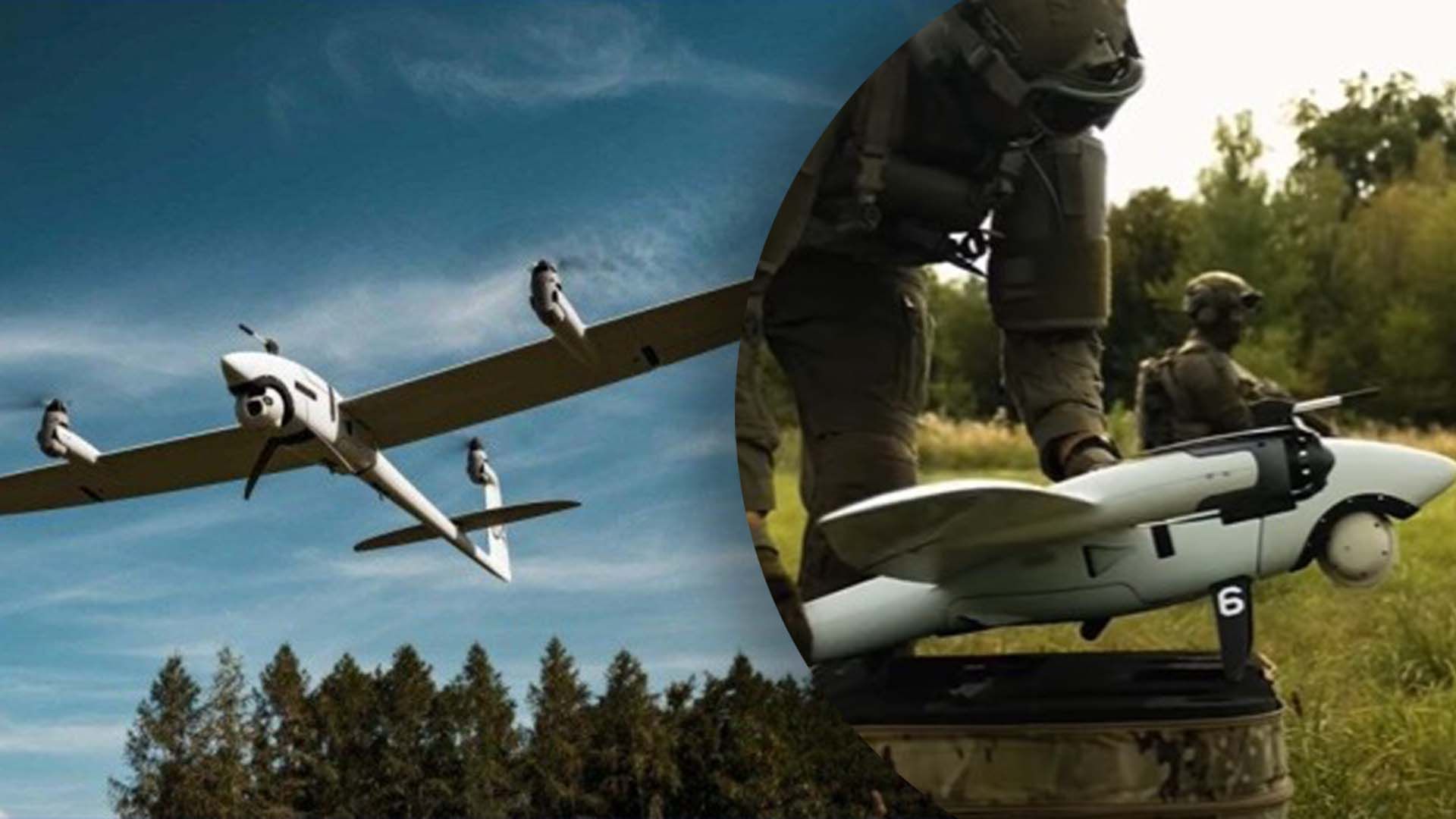 Что известно о дронах для ВСУ Что известно о дронах для ВСУ