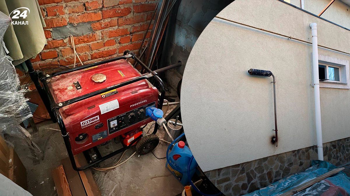 На Київщині через генератор загинув чоловік і його гості - 24 Канал На Київщині через генератор загинув чоловік і його гості - 24 Канал