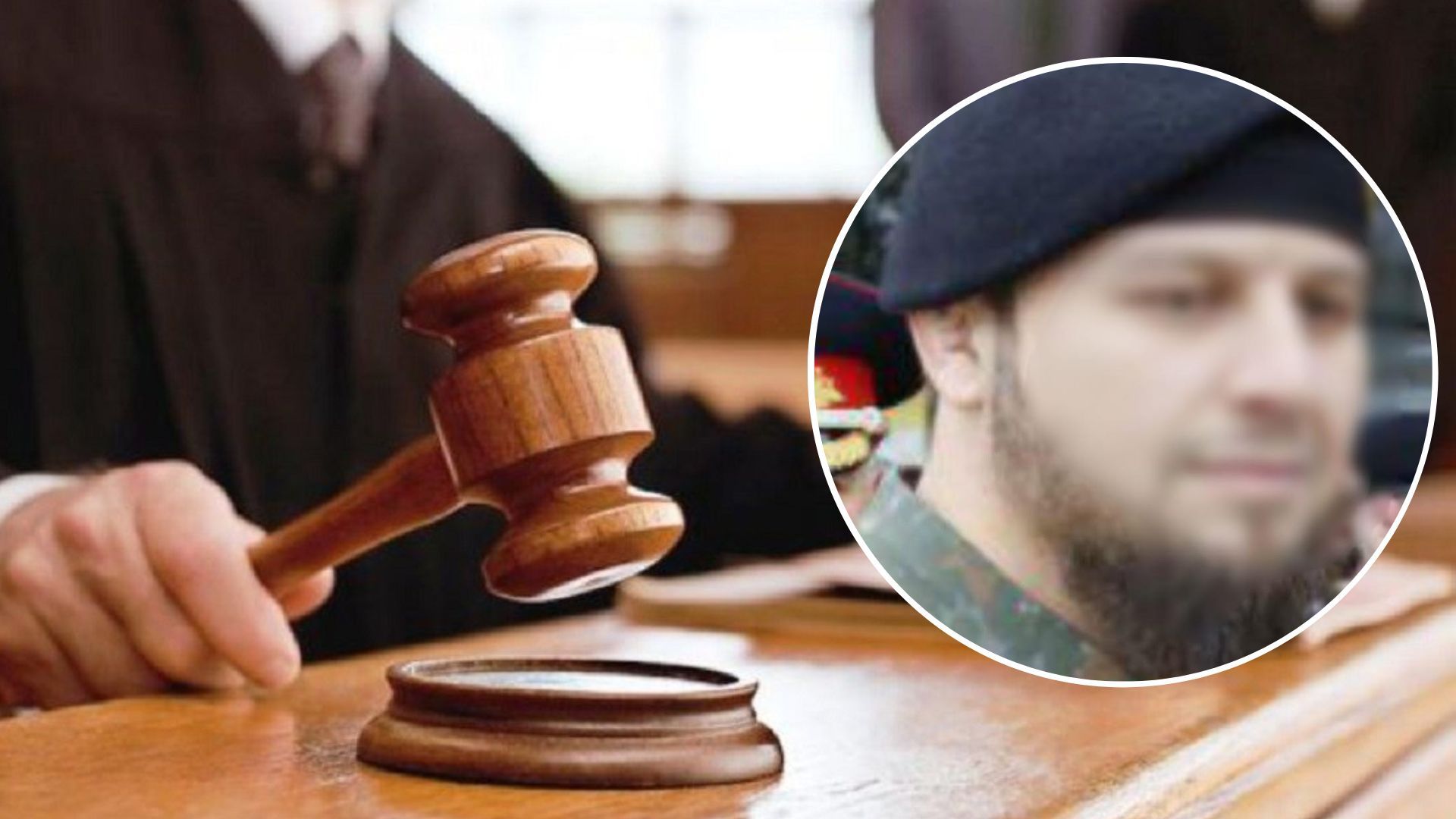 В Украине под суд пойдет чеченец, устроивший парню допрос с ножом у горла - 24 Канал В Украине под суд пойдет чеченец, устроивший парню допрос с ножом у горла - 24 Канал