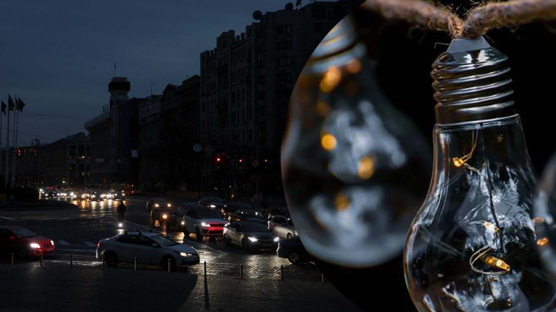 Какая ситуация со светом в Украине Какая ситуация со светом в Украине