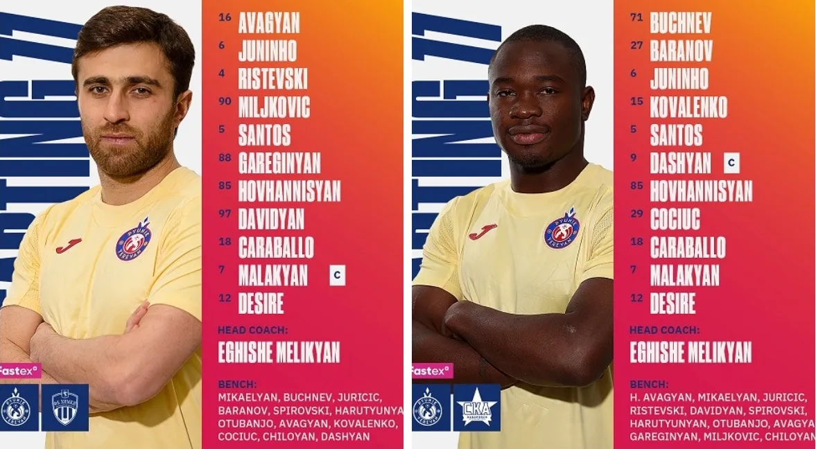 Карасюк хотів таємно зіграти проти клубів із Росії Карасюк хотів таємно зіграти проти клубів із Росії