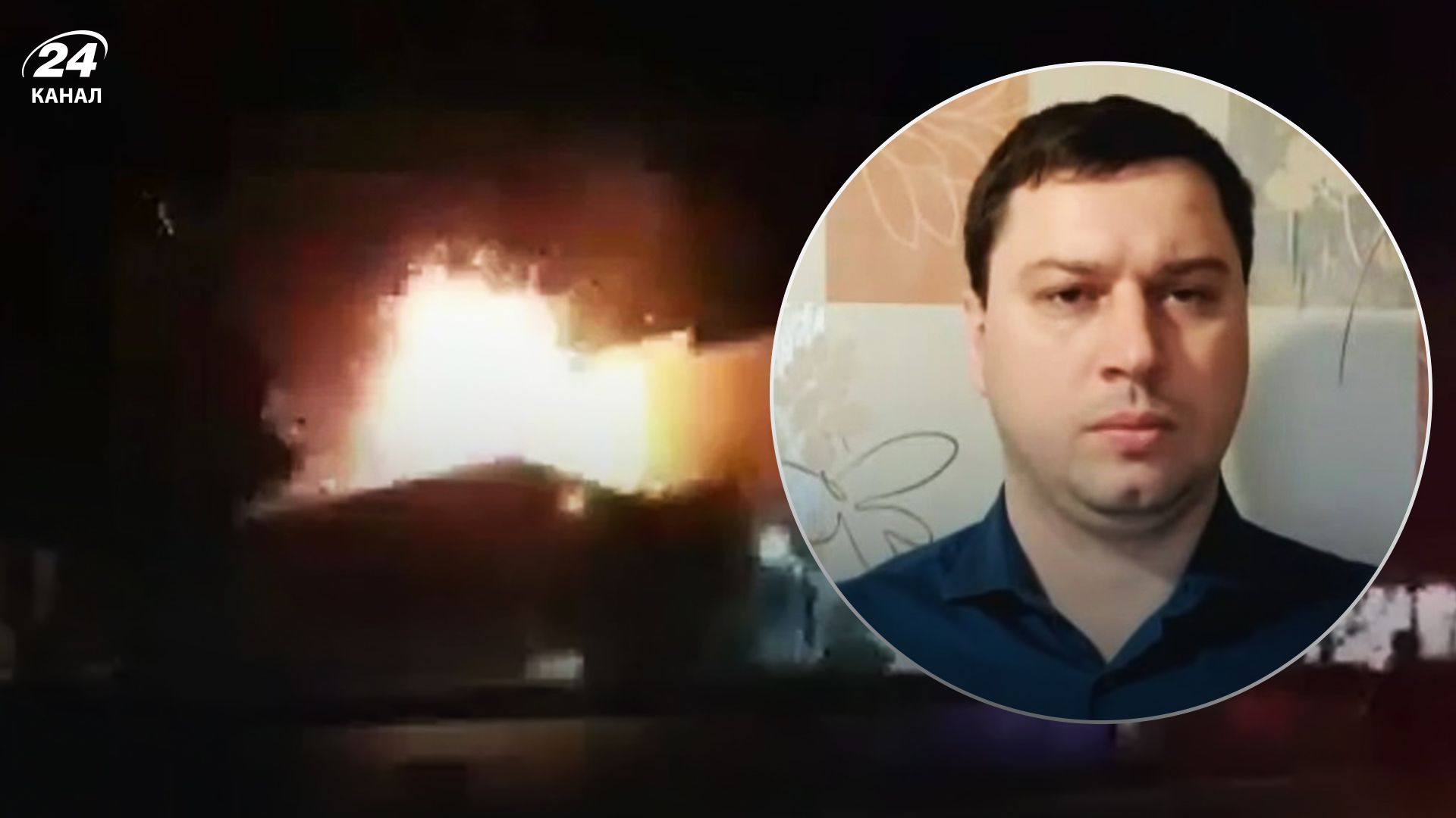 Эксперт проанализировал взрывы в Иране Эксперт проанализировал взрывы в Иране