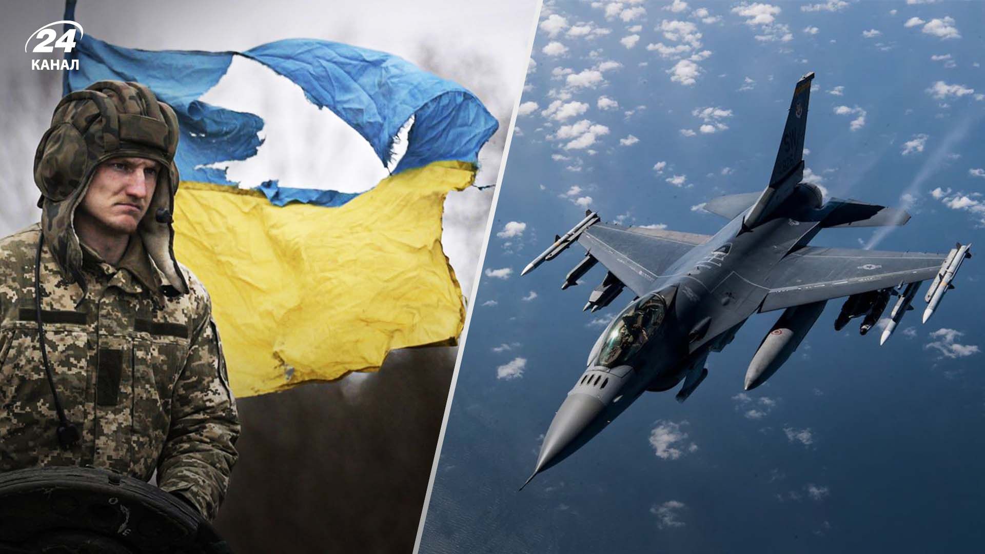 Хронологія 342 дня війни Хронологія 342 дня війни