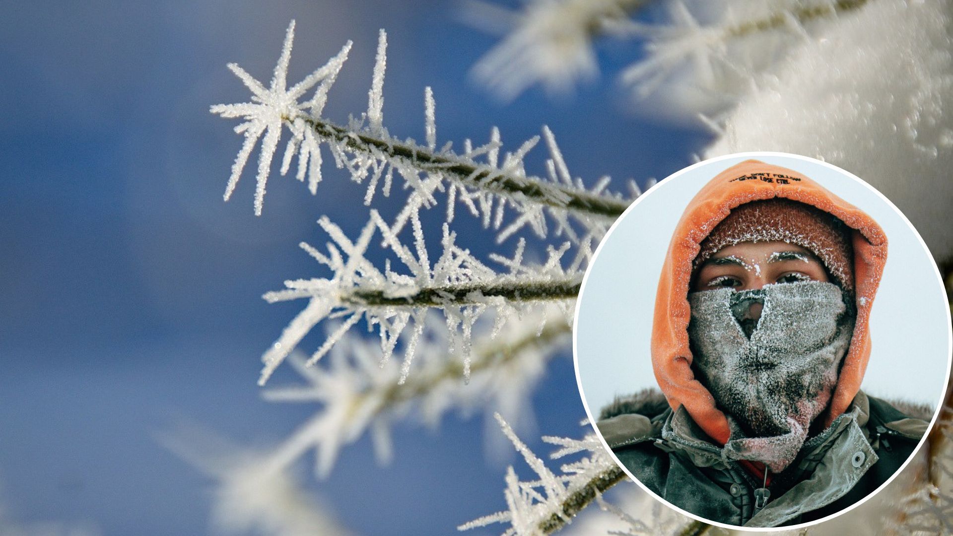 У Забайкаллі Росії хлопцю ампутували ноги через 30-градусний мороз - 24 Канал У Забайкаллі Росії хлопцю ампутували ноги через 30-градусний мороз - 24 Канал