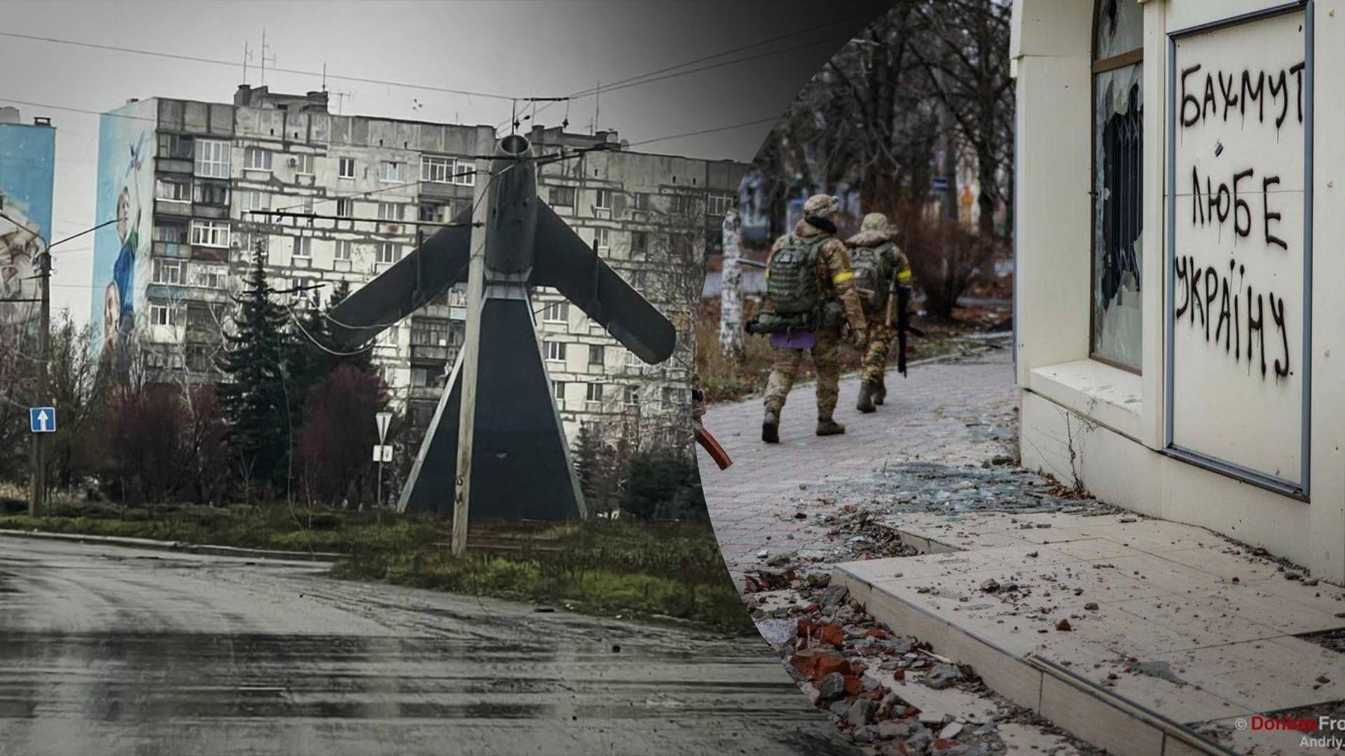 Яка тактика Росії під час штурмів Бахмута - пояснення журналіста Яка тактика Росії під час штурмів Бахмута - пояснення журналіста