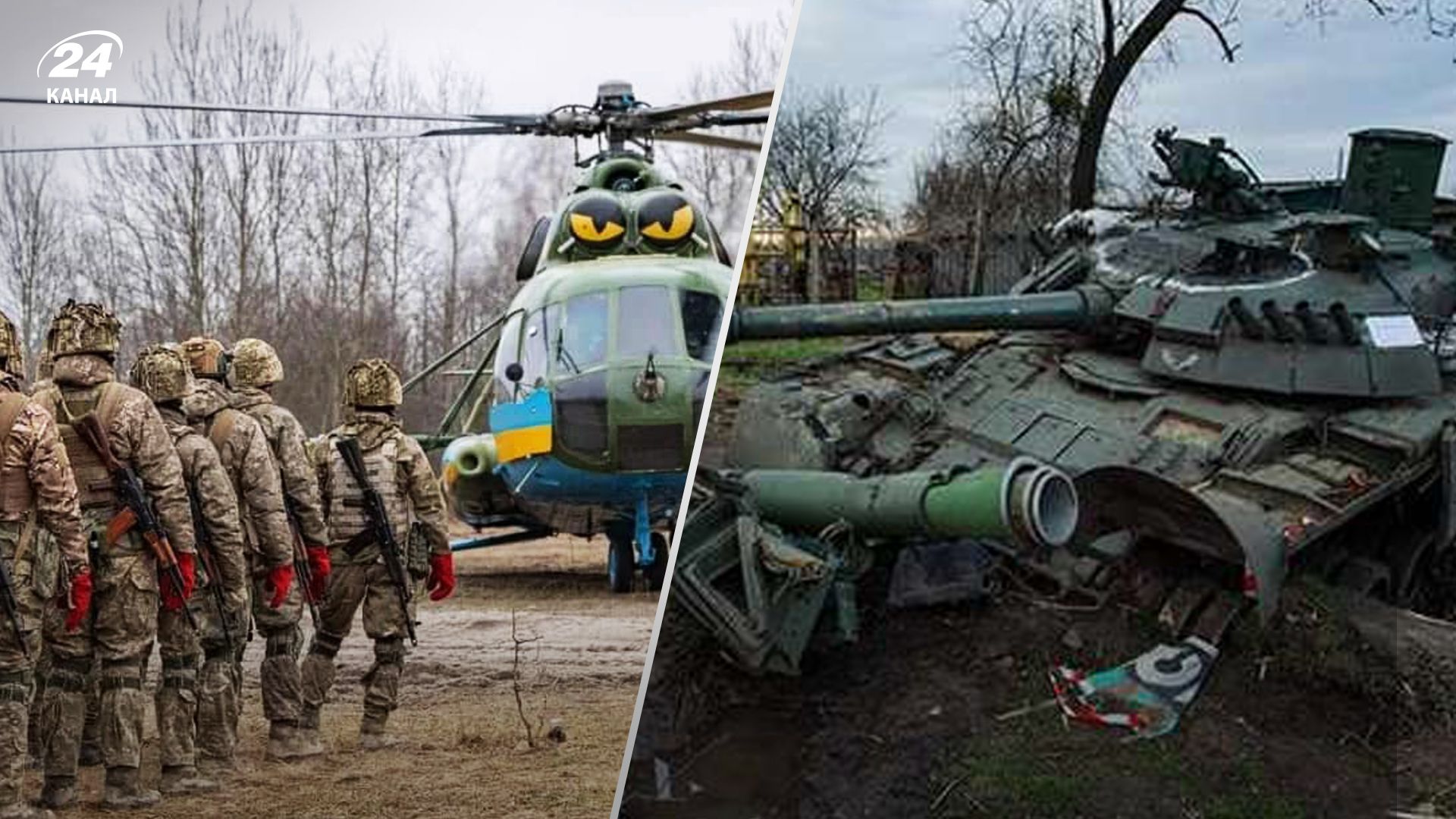 Потери русской армии Потери русской армии