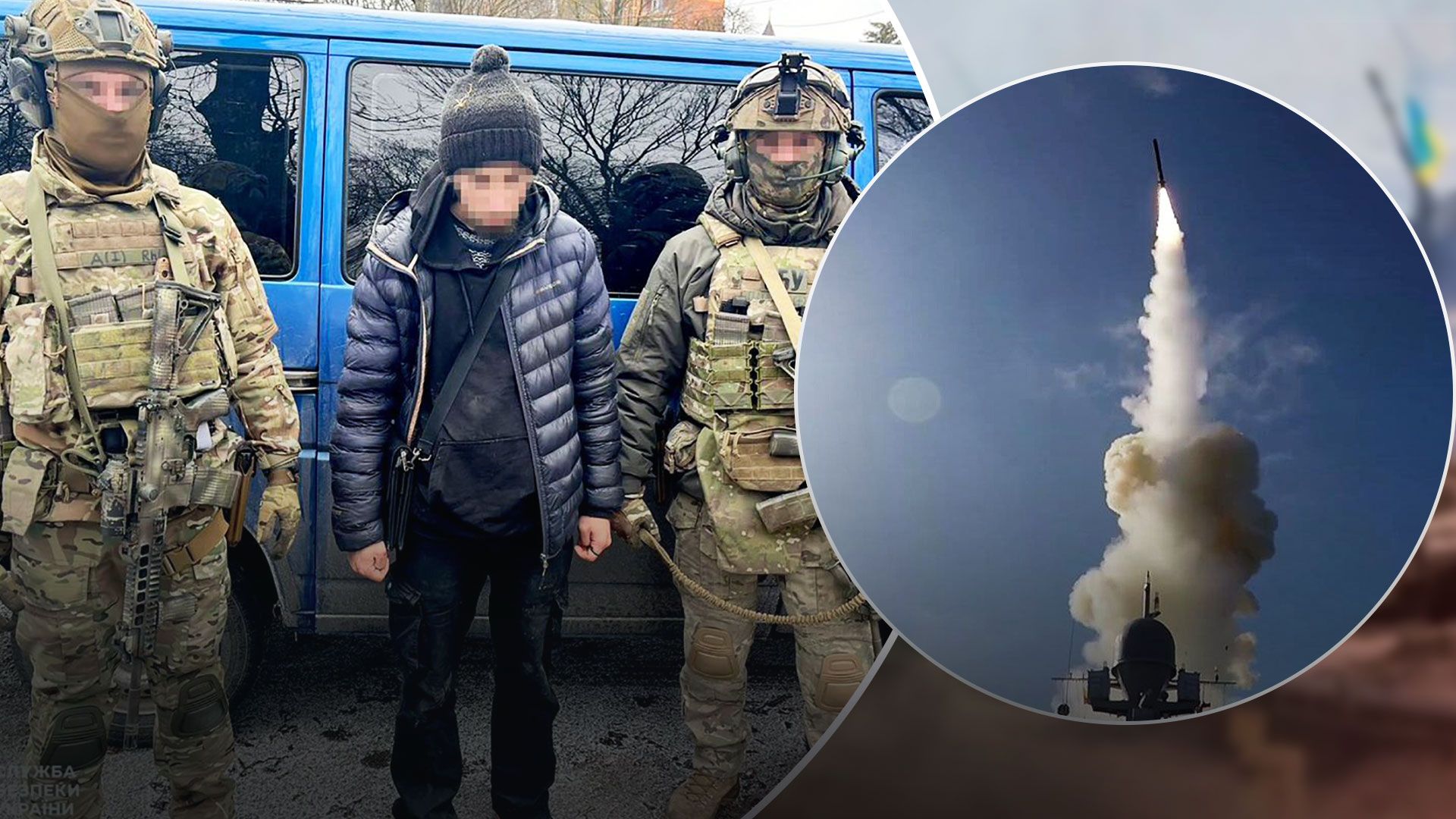 В Тернополе поймали агента ФСБ, корректировавшего ракетные удары России - 24 Канал