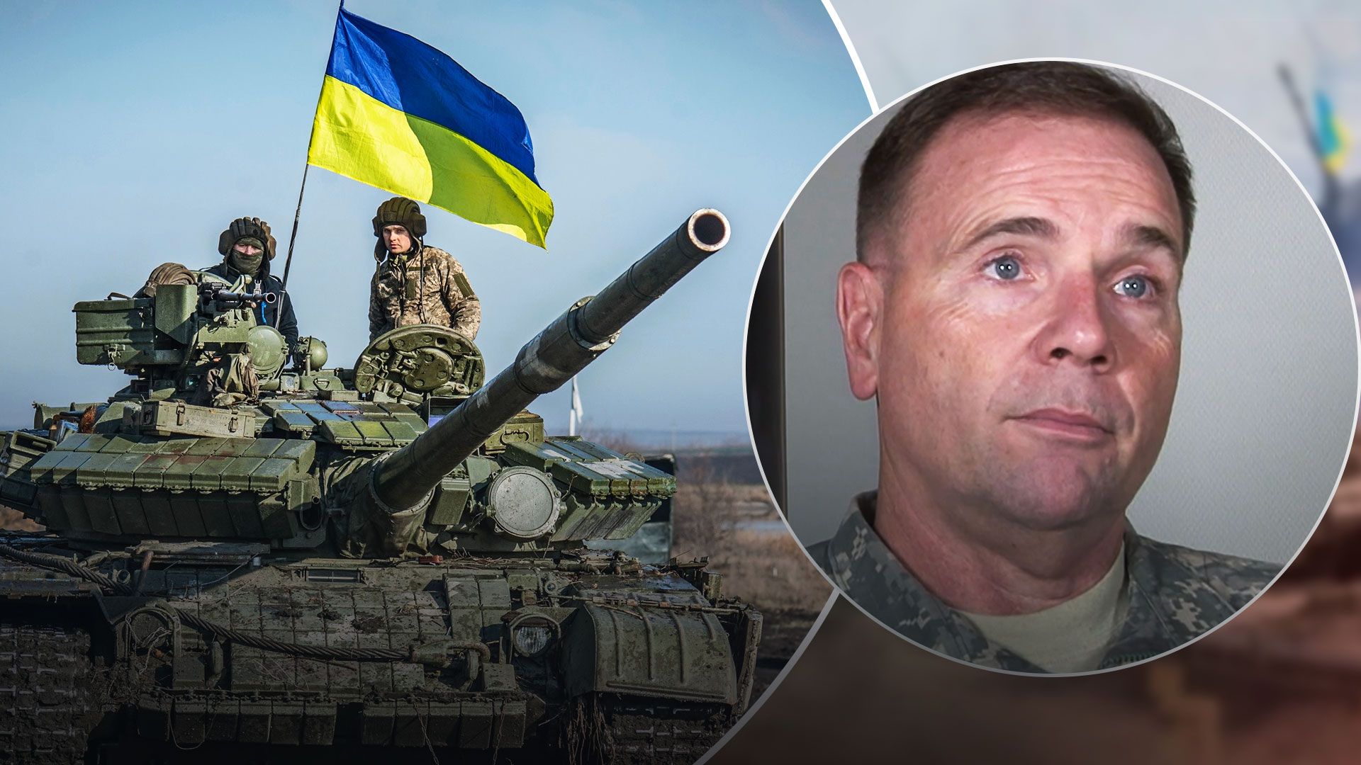 Бен Ходжес заявив, що битва за Крим стане ключовою у війні Росії проти України - 24 Канал