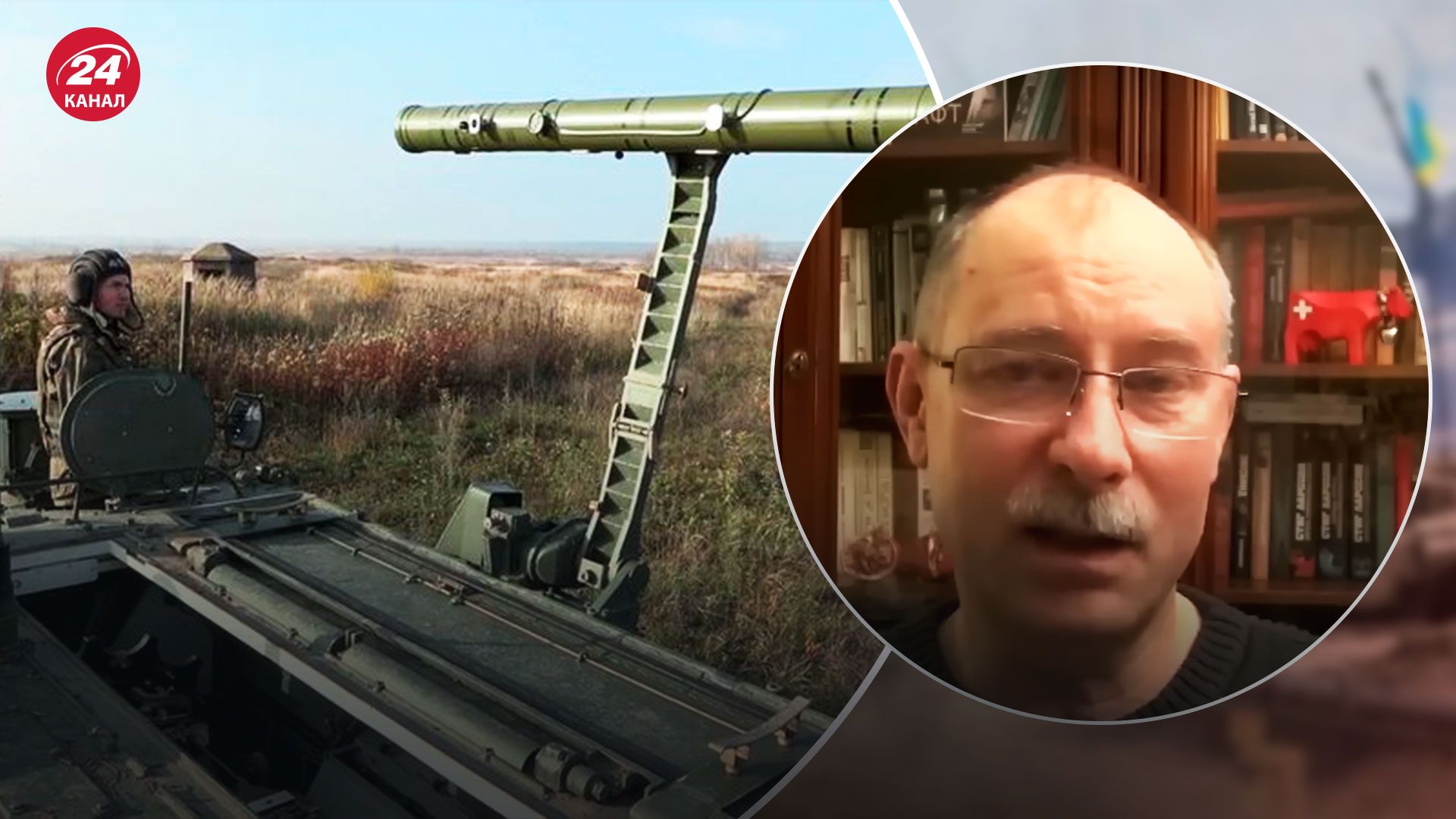 Чи має Росія зброю для боротьби із західними танками - відповідь Жданова - 24 Канал