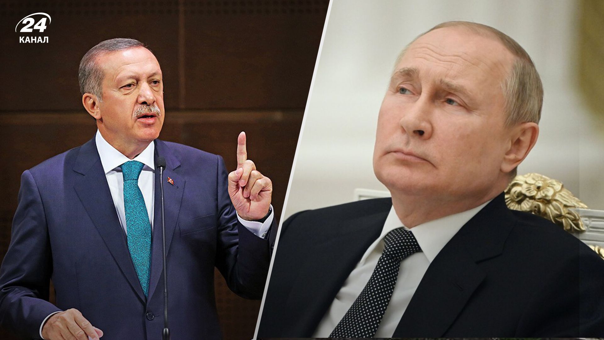 Ердоган заговорив про "чесність" Путіна 