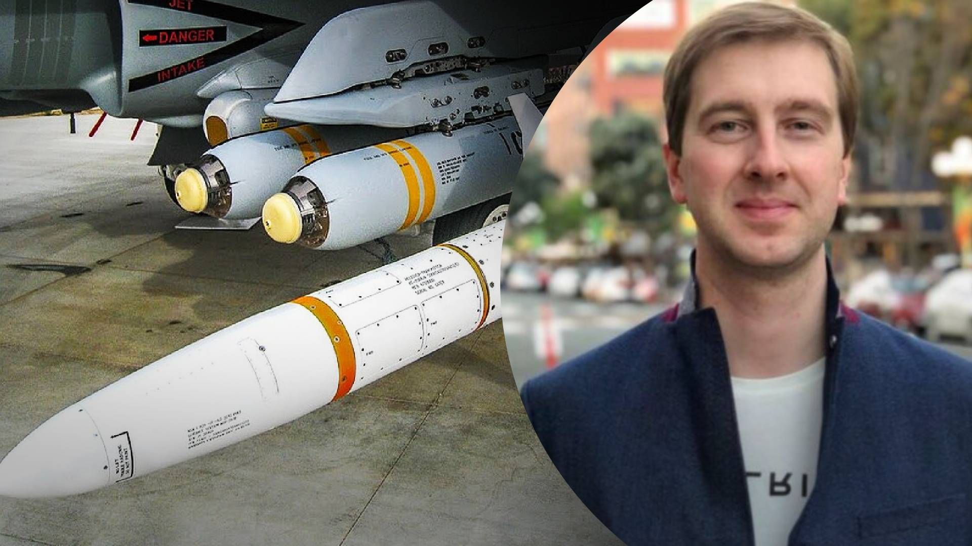 Предоставление дальнобойных ракет - почему Украине не дают дальнобойные ракеты