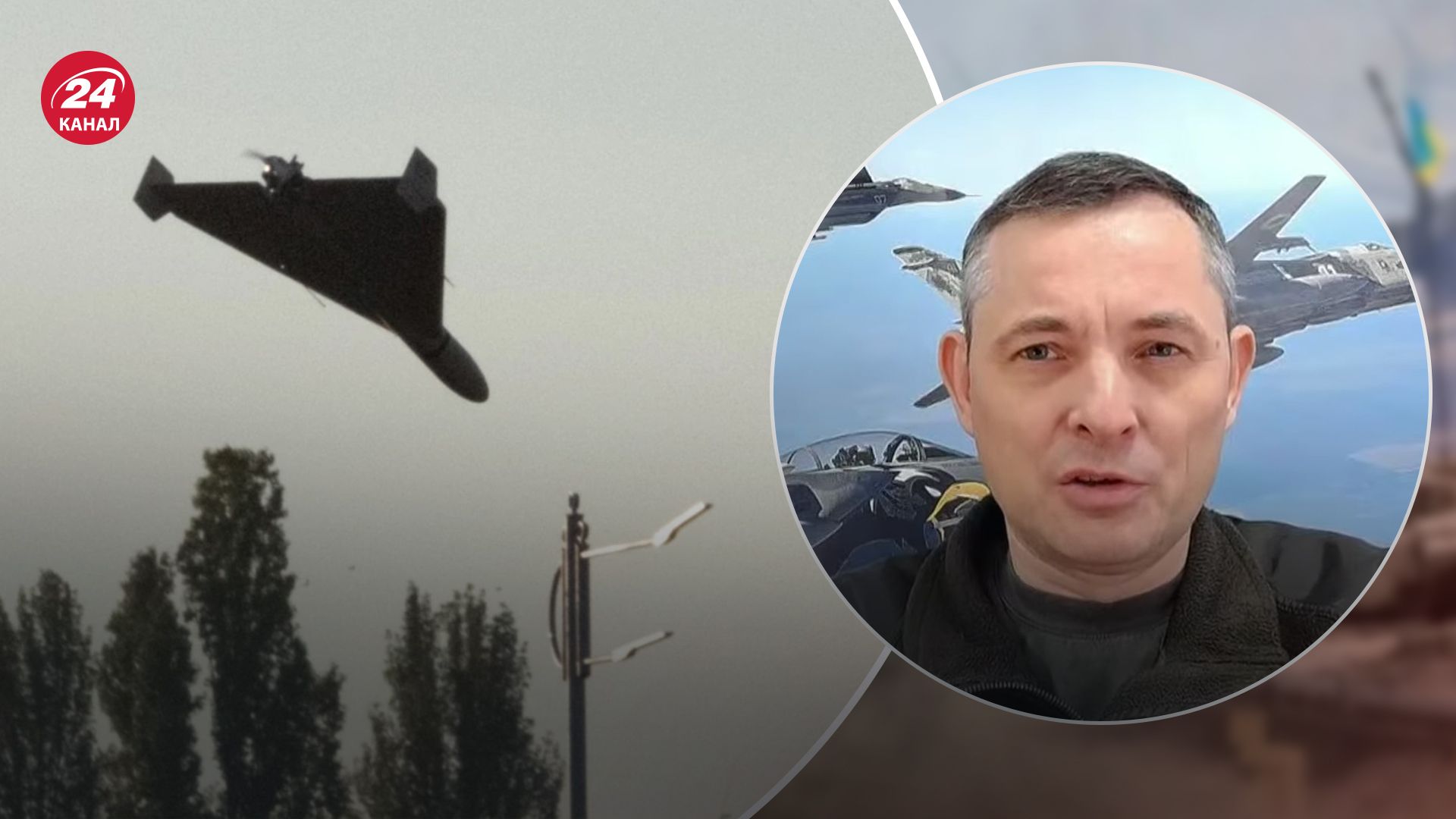 Россияне меньше используют иранские дроны Россияне меньше используют иранские дроны