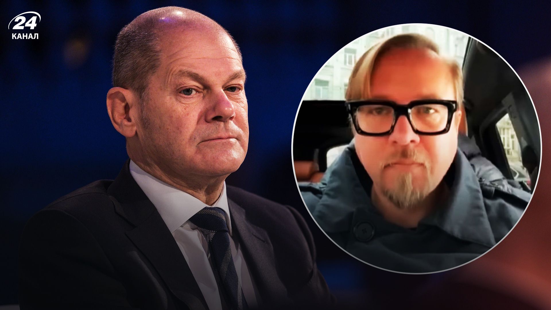 Тизенгаузен объяснил заявление Шольца Тизенгаузен объяснил заявление Шольца