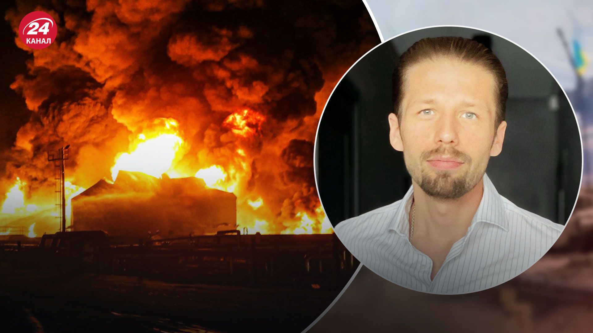 Удари по Ірану – хто стоїть за вибухами і чи це допомога Україні - 24 Канал Удари по Ірану – хто стоїть за вибухами і чи це допомога Україні - 24 Канал