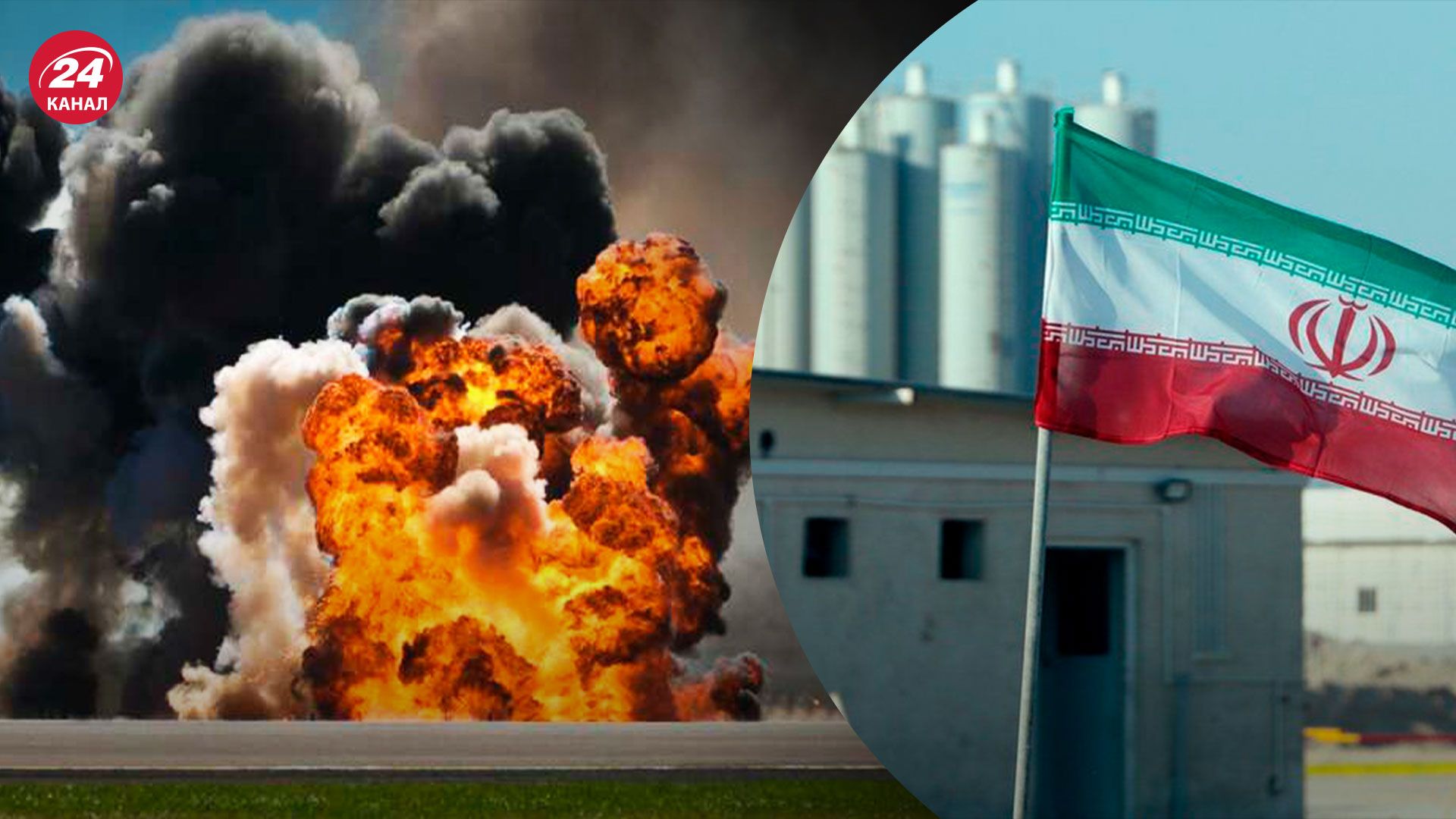 Взрывы в Иране - политолог объяснил, что они продемонстрировали - 24 Канал