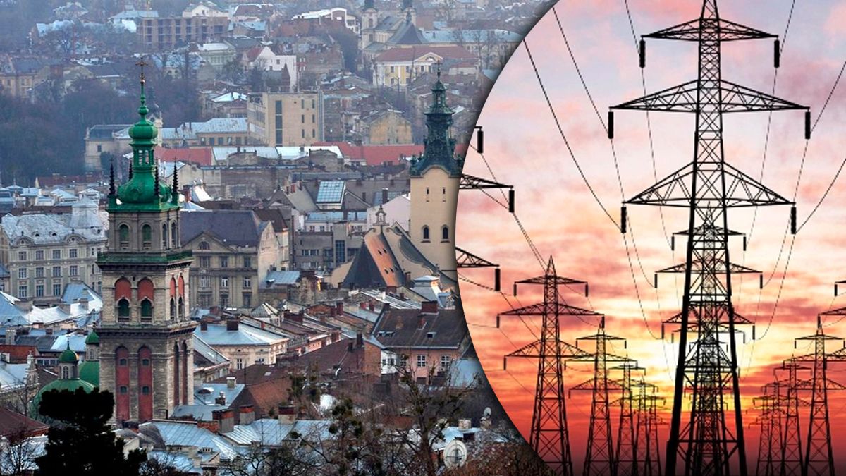 Во Львове оштрафовали облэнерго Во Львове оштрафовали облэнерго