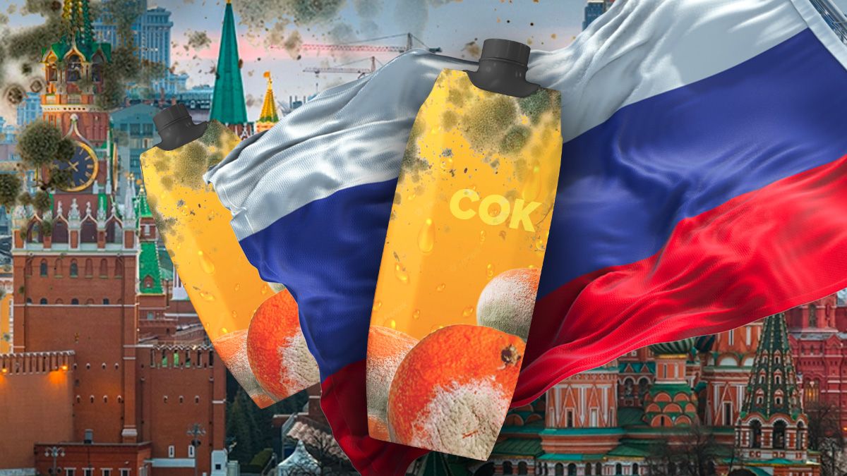 В России продают опасные соки и готовятся к продаже ядовитой колбасы - 24 Канал В России продают опасные соки и готовятся к продаже ядовитой колбасы - 24 Канал