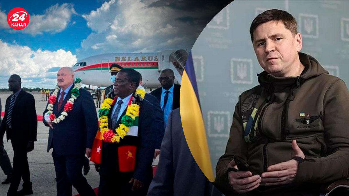 Візит Лукашенка в Зімбабве – навіщо він узагалі відбувся, яка мета - 24 Канал