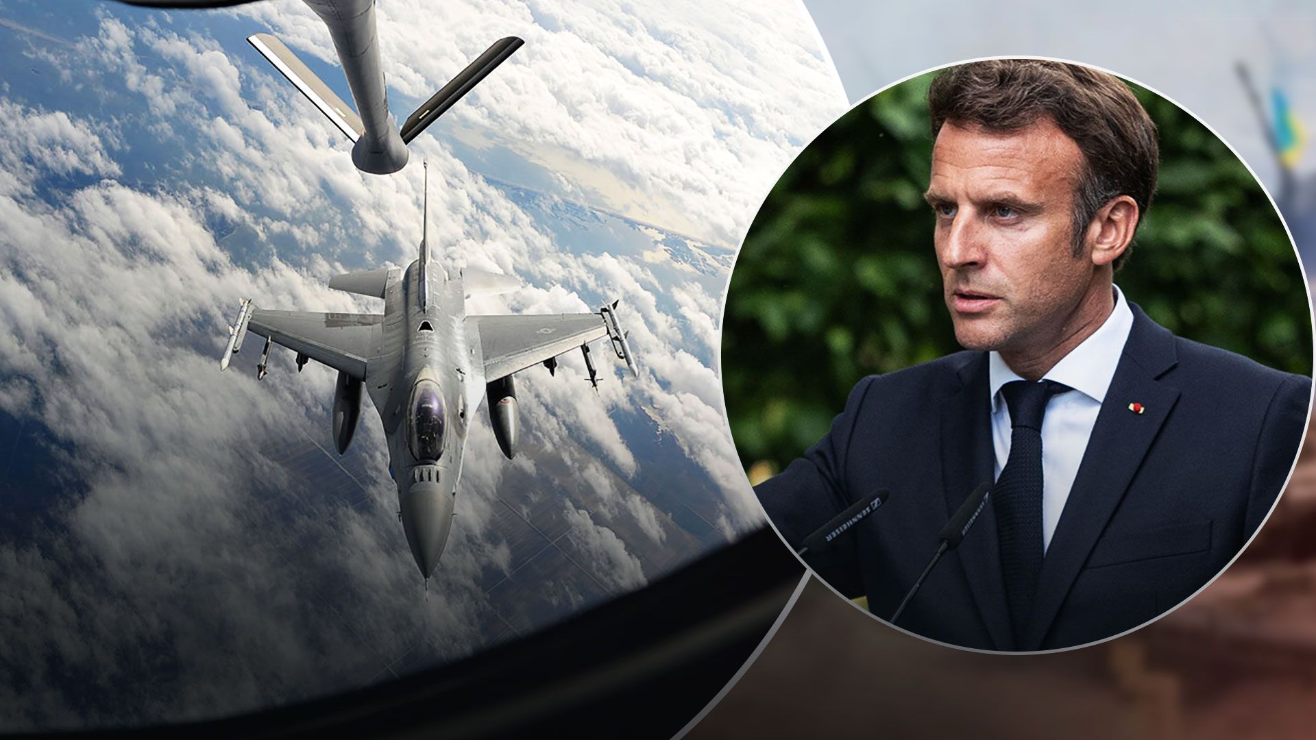 Макрон не исключает поставки Украине самолетов - заявление Макрон о самолетах для Украины - 24 Канал Макрон не исключает поставки Украине самолетов - заявление Макрон о самолетах для Украины - 24 Канал