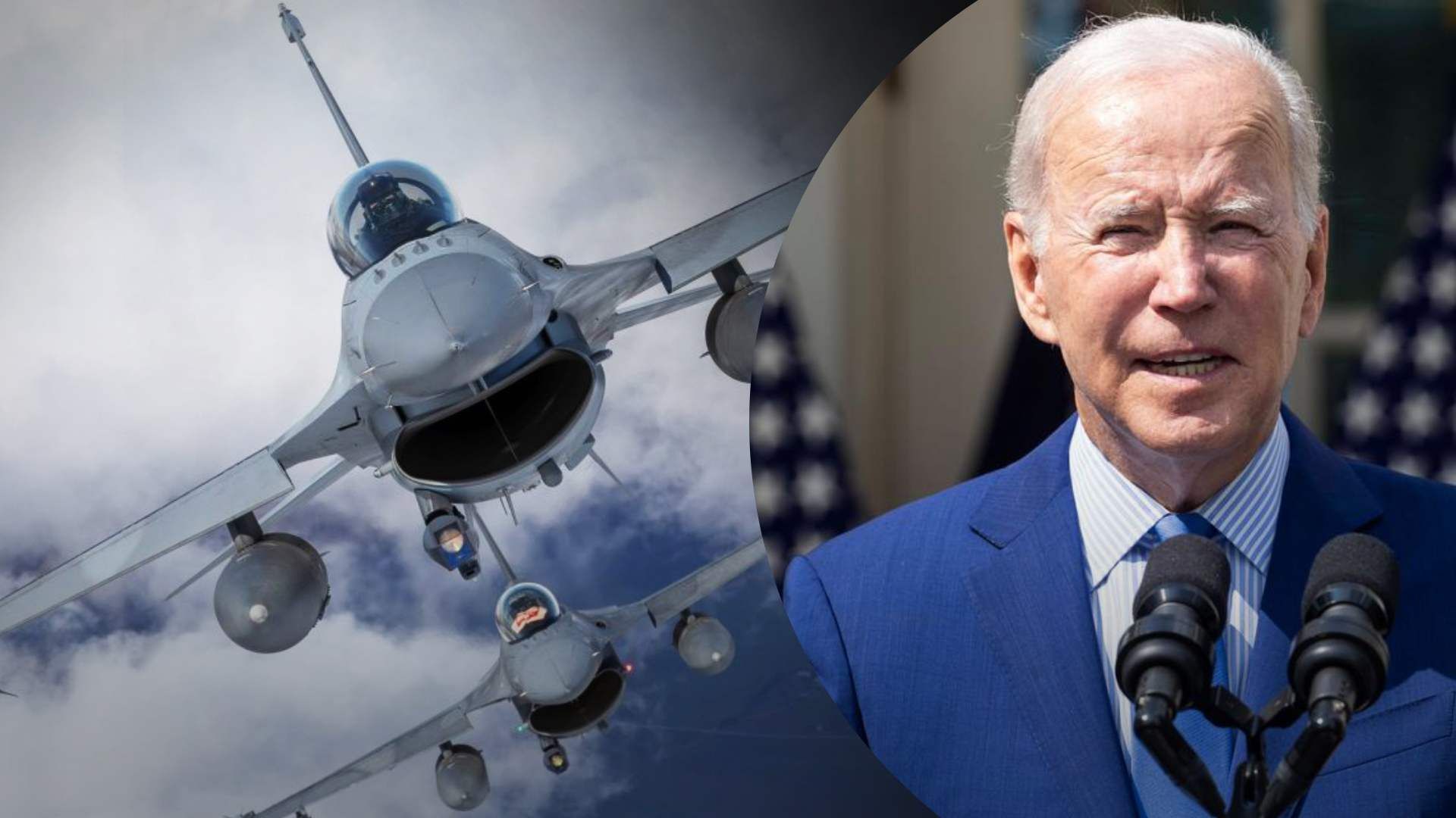 Байден заявив, що США не постачатимуть Україні винищувачі F-16, – AFP - 24 Канал Байден заявив, що США не постачатимуть Україні винищувачі F-16, – AFP - 24 Канал