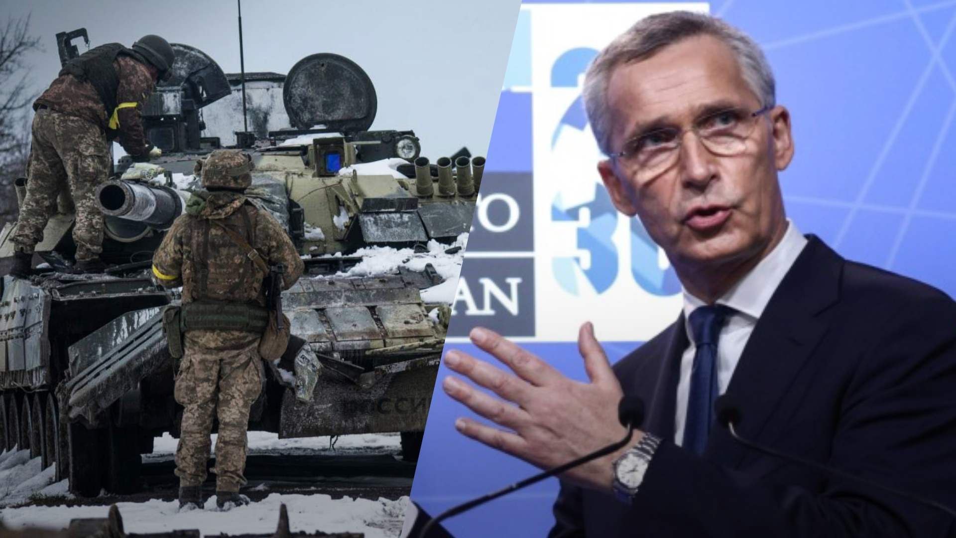 Столтенберг може залишитись на посту генсека НАТО