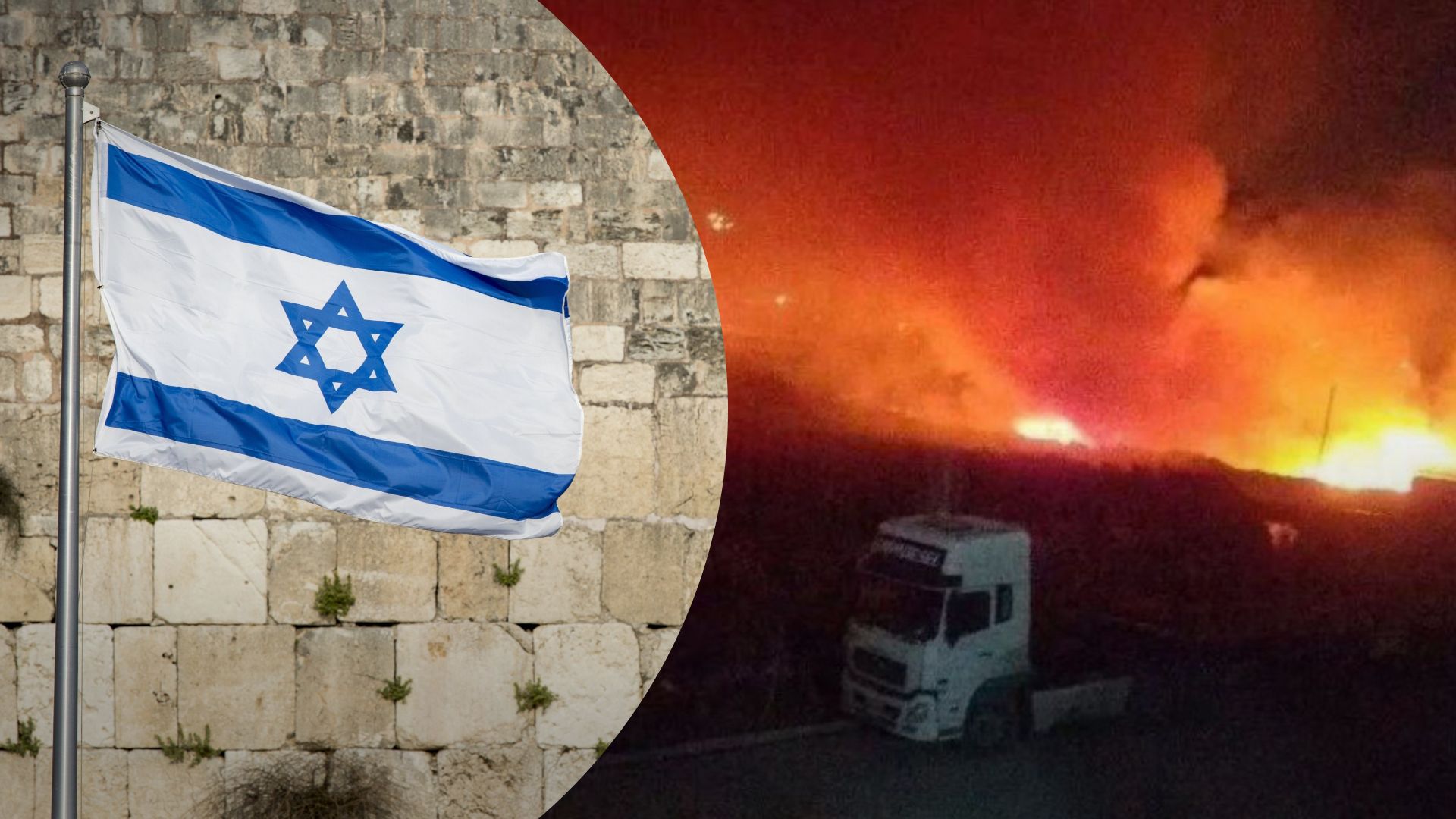 Атака Ирана 29 января 2023 года - в Израиле готовятся к возможному ответному удару