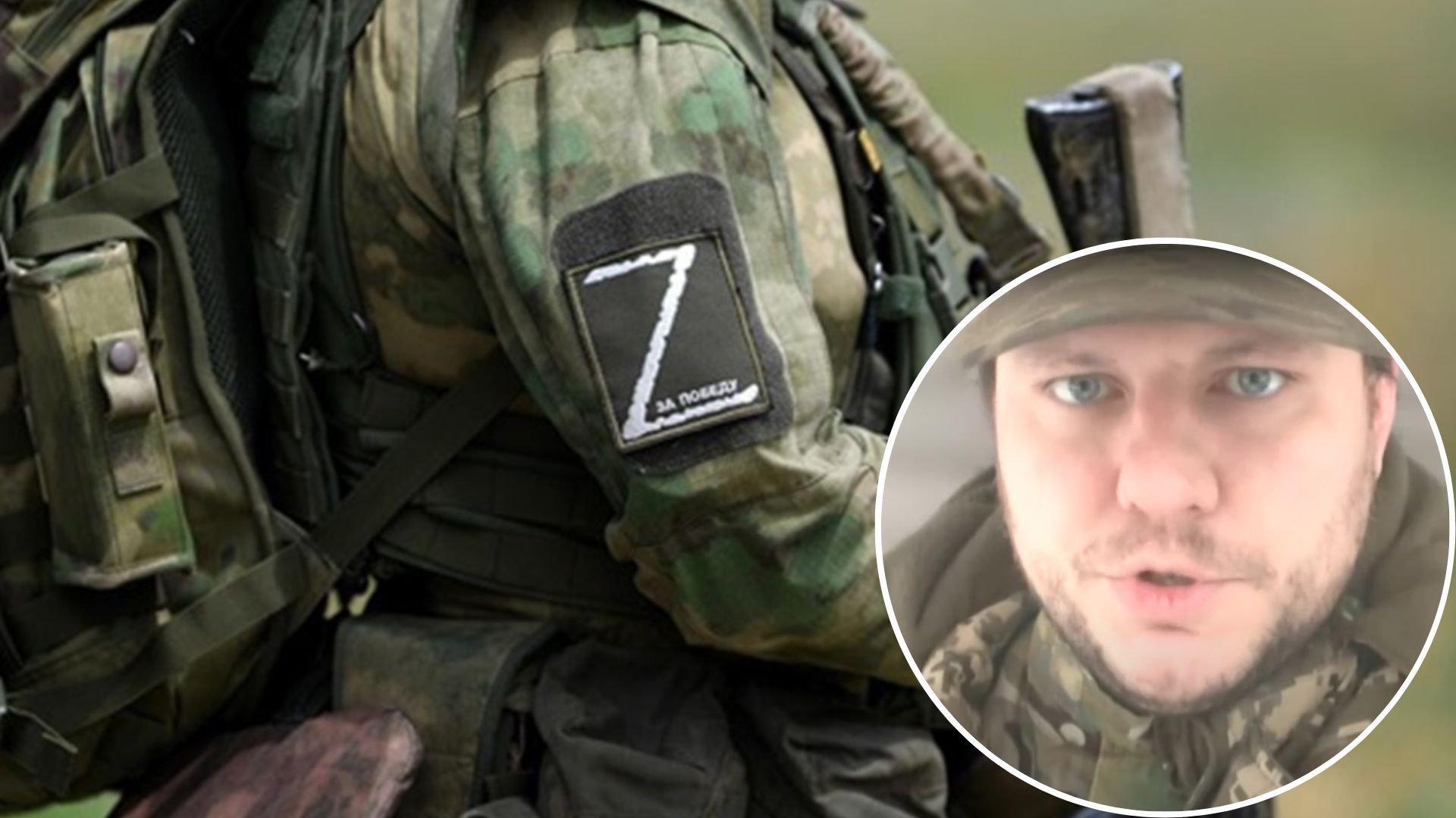 ПВК Вагнера в Україні - вже знищено 77 відсотків вагнерівців - 24 Канал ПВК Вагнера в Україні - вже знищено 77 відсотків вагнерівців - 24 Канал