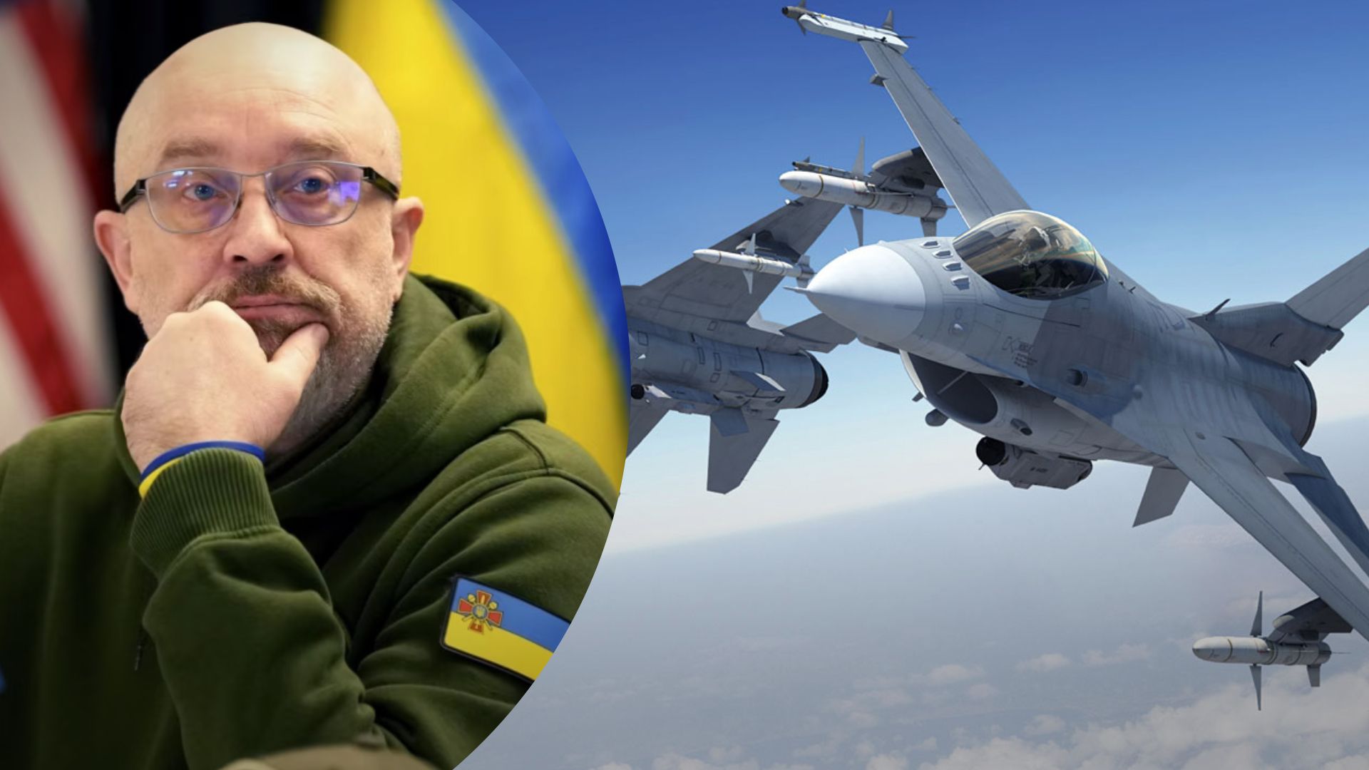 Передача Україні винищувачів F-16 - Резніков летить у Париж, щоб домовитися з Макроном