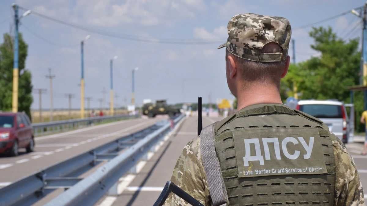 Мобилизация в Украине – есть ли наказание для мужчин, выехавших до войны