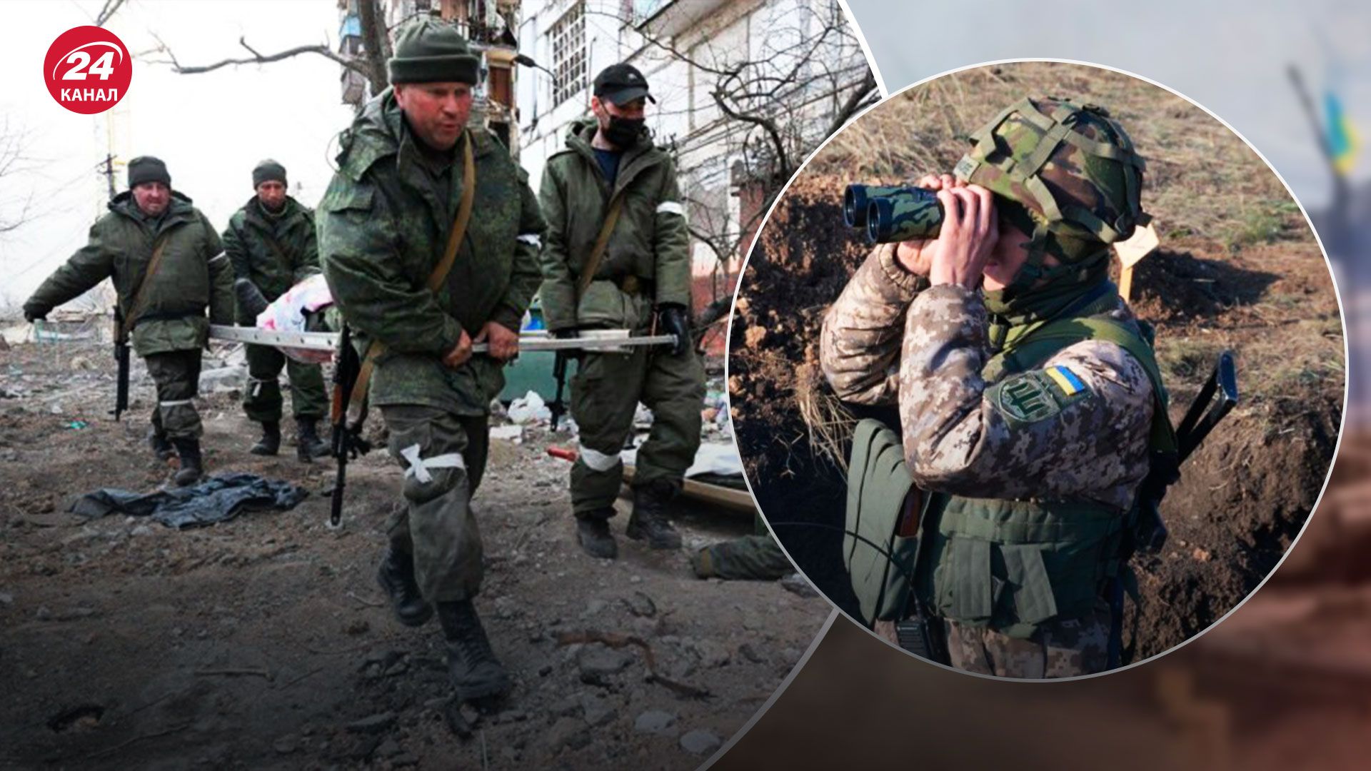 Росія має брак кадрів в армії - кидає десантників на оборону - 24 Канал