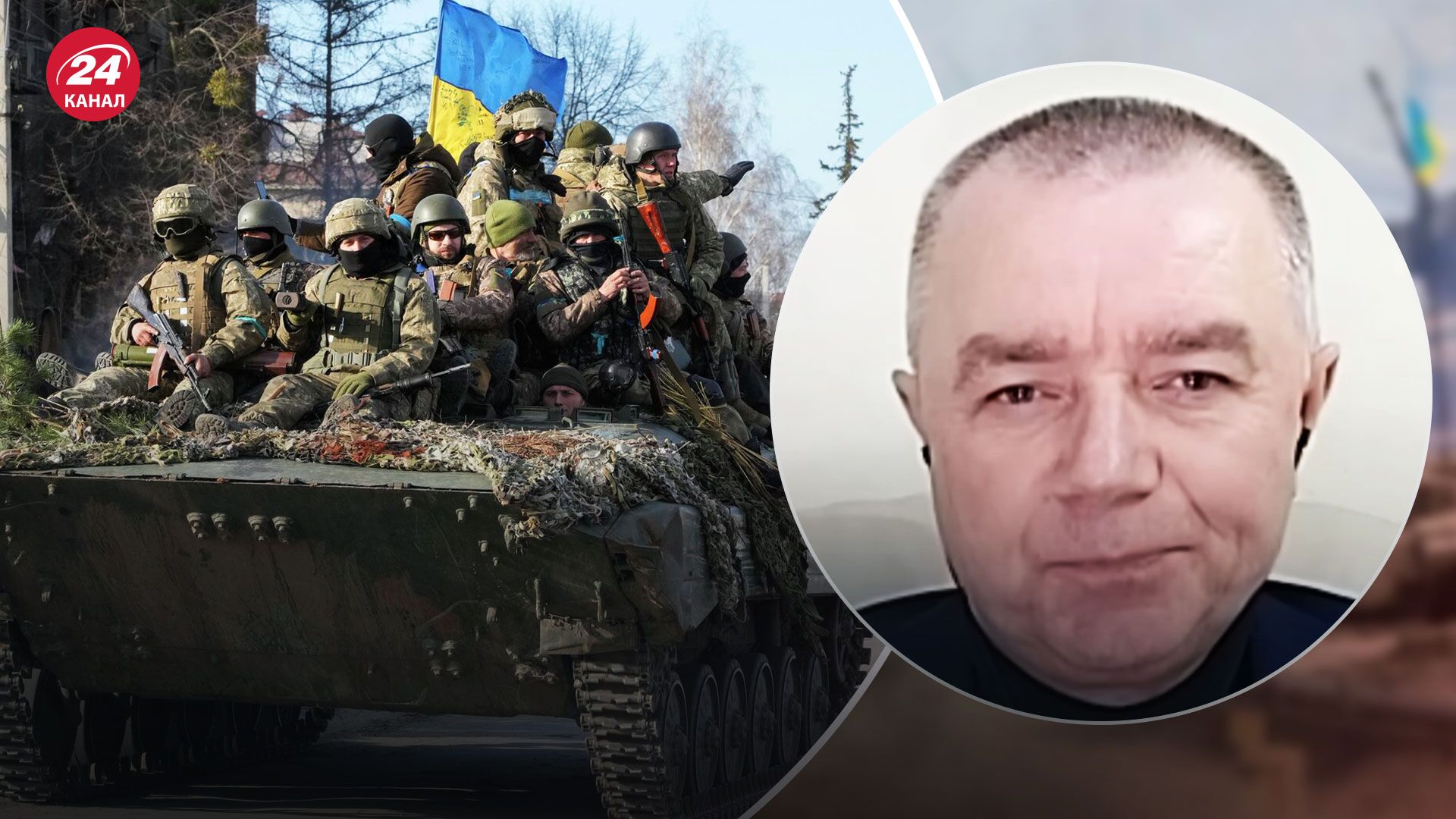 Наступление россиян на Донбассе – полковник ВСУ рассказал о возможностях для Украины - 24 Канал