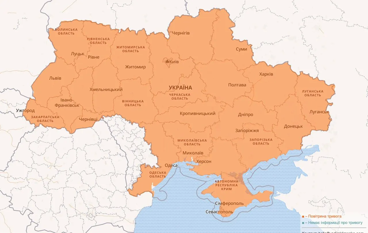 Карта повітряних тривог станом на 11:15 Карта повітряних тривог станом на 11:15