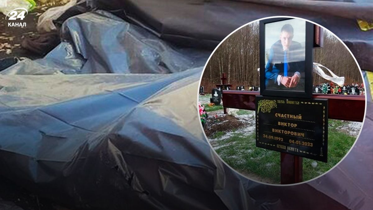 ВСУ ликвидировали оккупанта Счастного - 24 Канал ВСУ ликвидировали оккупанта Счастного - 24 Канал