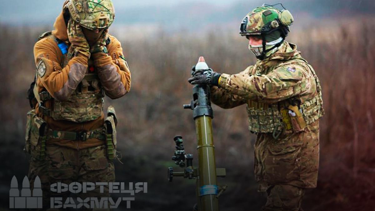 Прикордонники вдарили по окупантах під Бахмутом - 24 Канал Прикордонники вдарили по окупантах під Бахмутом - 24 Канал