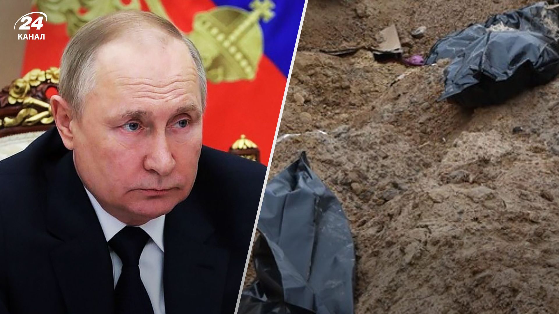 Наказание для Владимира Путина – почему Уголовный суд в Гааге не может возбудить дело Наказание для Владимира Путина – почему Уголовный суд в Гааге не может возбудить дело