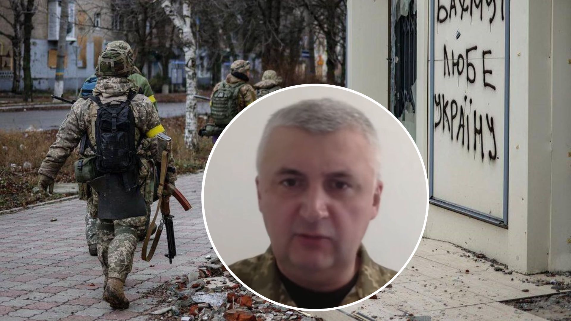 Ситуація у Бахмуті 31 січня 2023 - чи виведуть війська ЗСУ з міста - 24 Канал Ситуація у Бахмуті 31 січня 2023 - чи виведуть війська ЗСУ з міста - 24 Канал