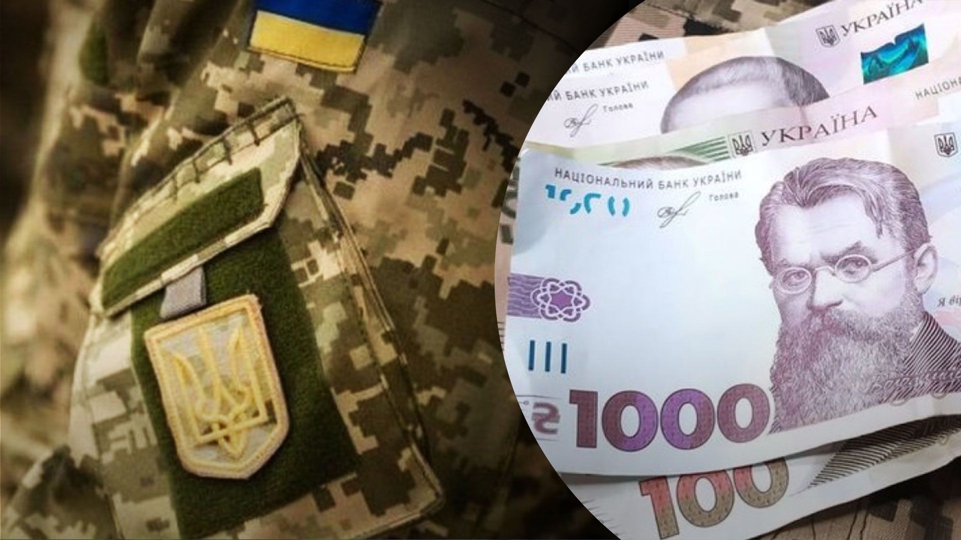 Способ подсчета зарплаты военнослужащим изменится Способ подсчета зарплаты военнослужащим изменится