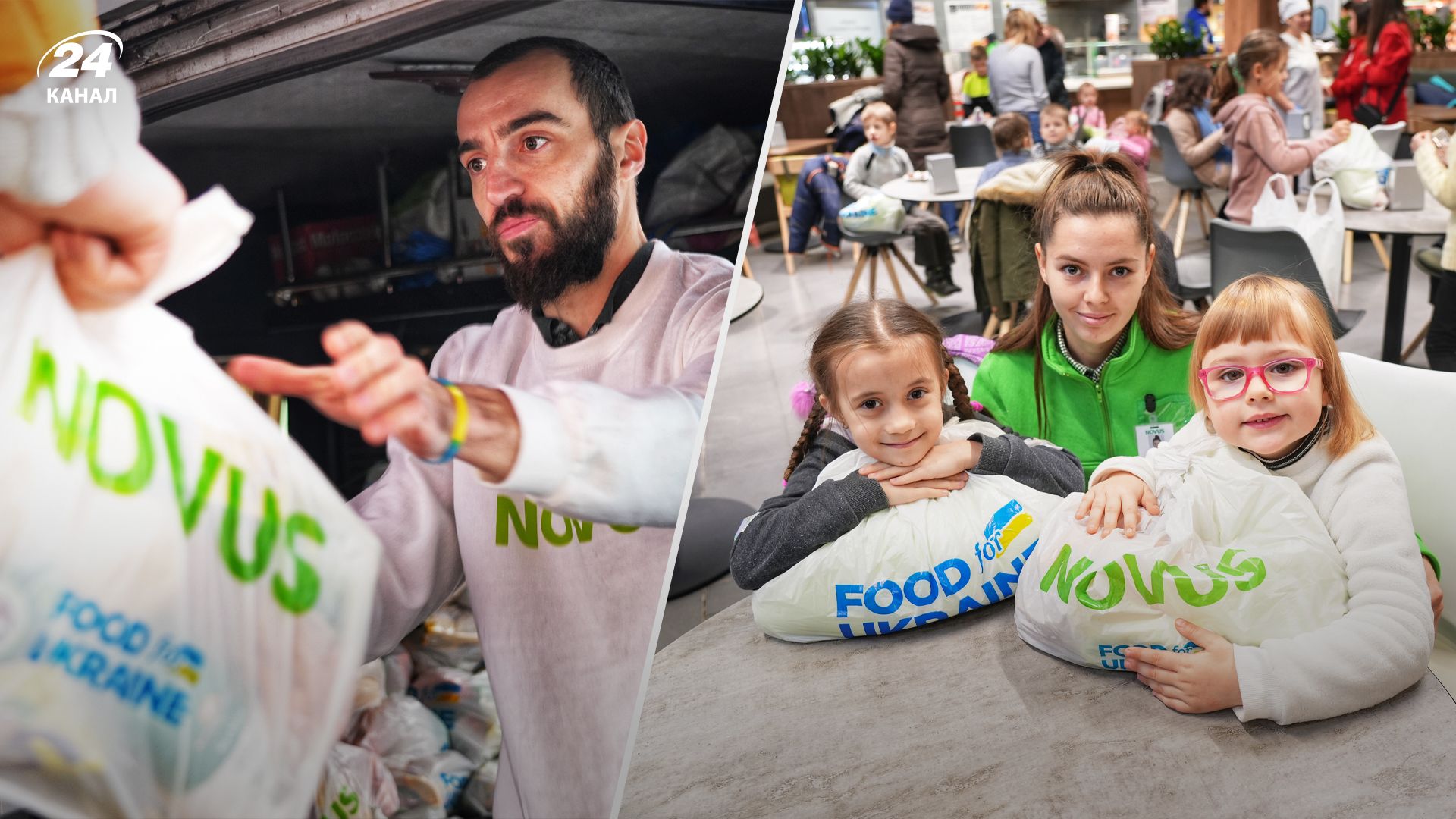 NOVUS и Food for Ukraine продолжают помогать Украине