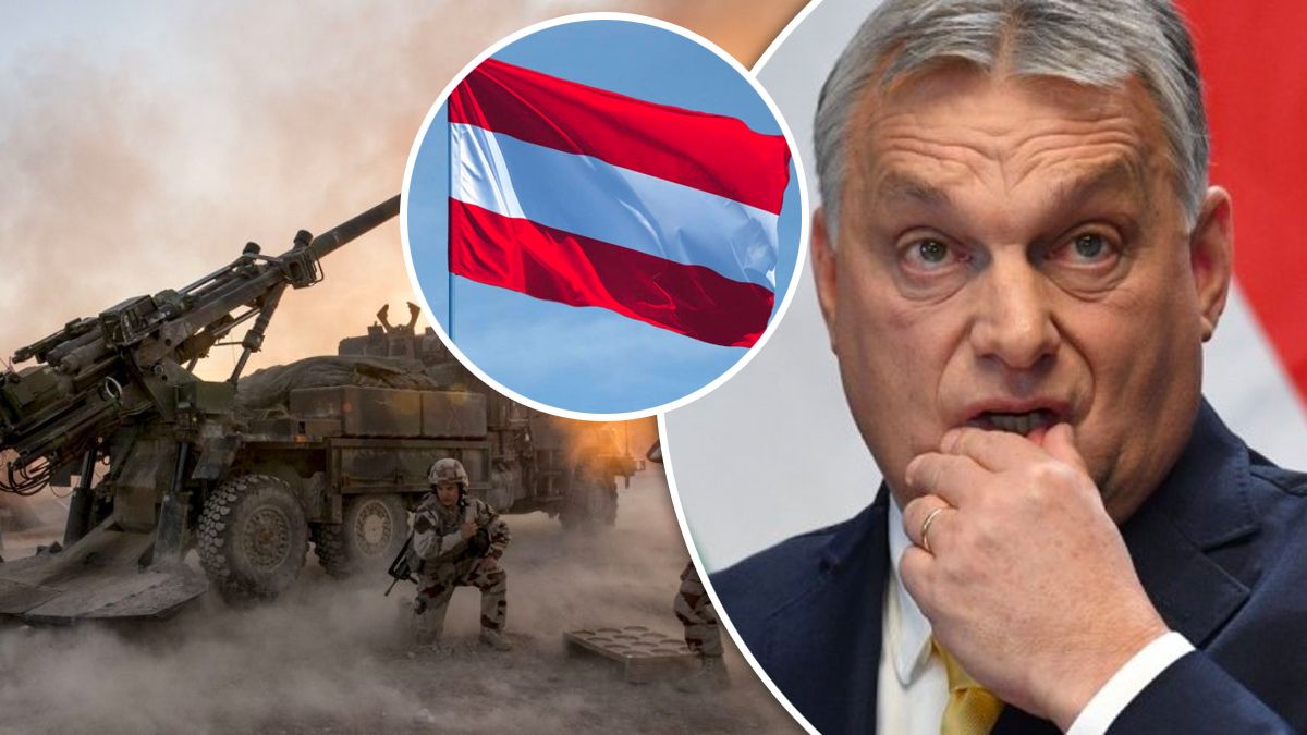 Угорщина та Автрія не хочуть надавати Україні зброю Угорщина та Автрія не хочуть надавати Україні зброю